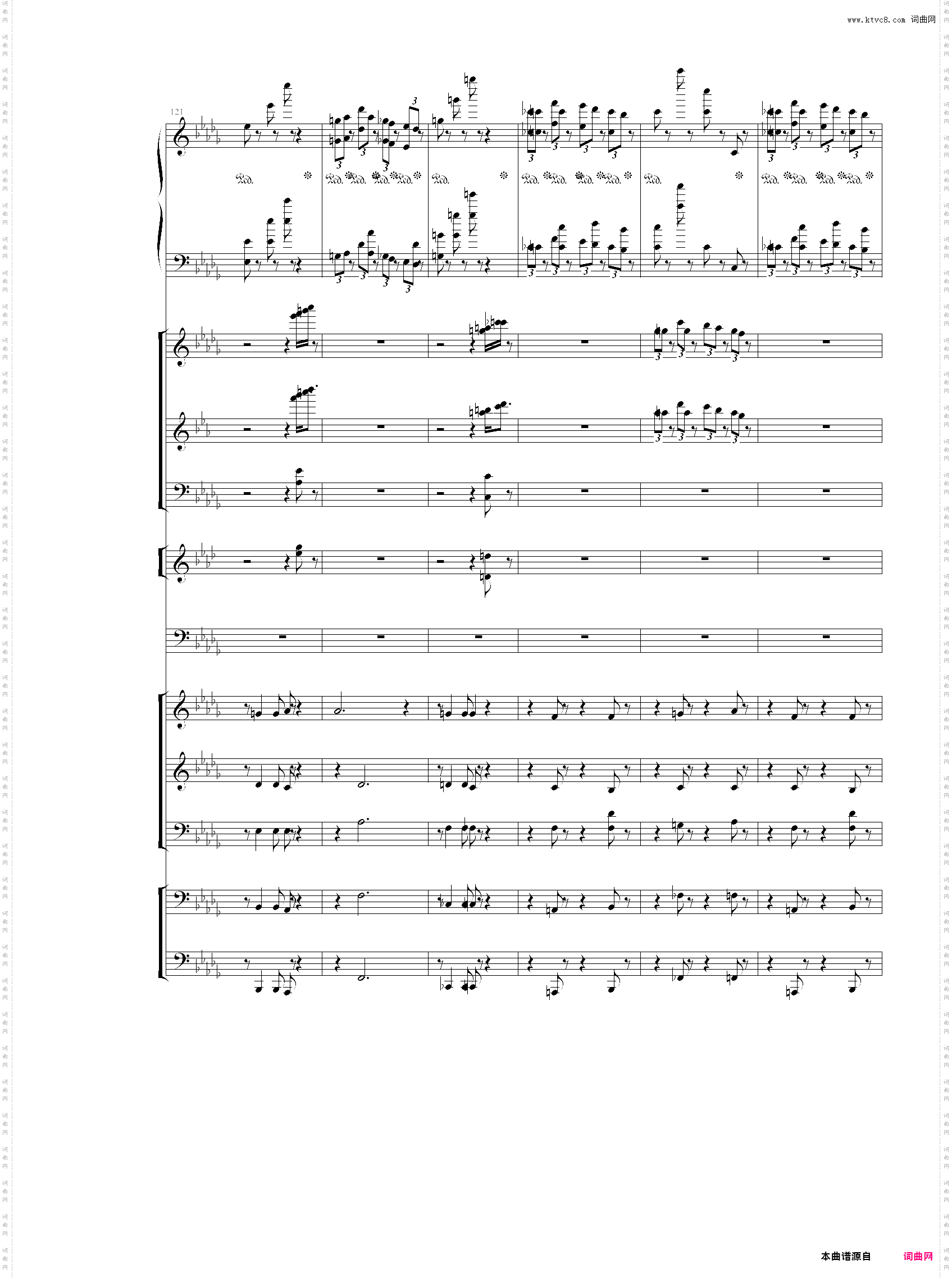 【乐队总谱】【第一份】柴可夫斯基 降b小调第一钢琴协奏曲