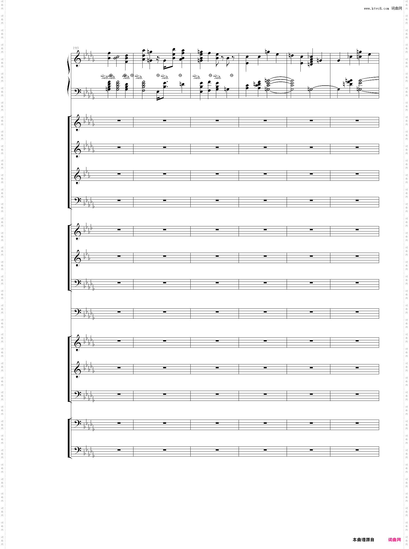 【乐队总谱】【第一份】柴可夫斯基 降b小调第一钢琴协奏曲