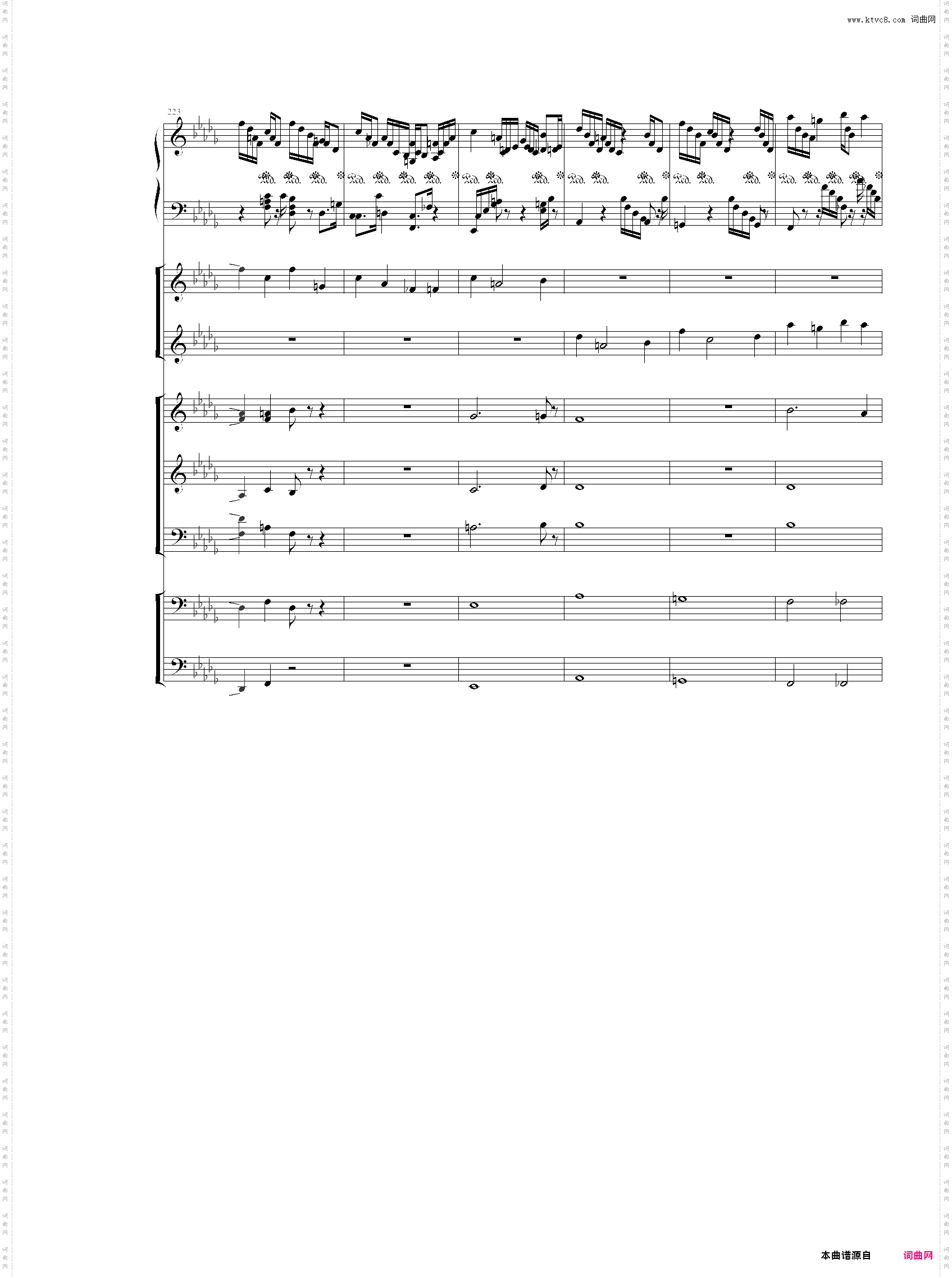 【乐队总谱】【第一份】柴可夫斯基 降b小调第一钢琴协奏曲