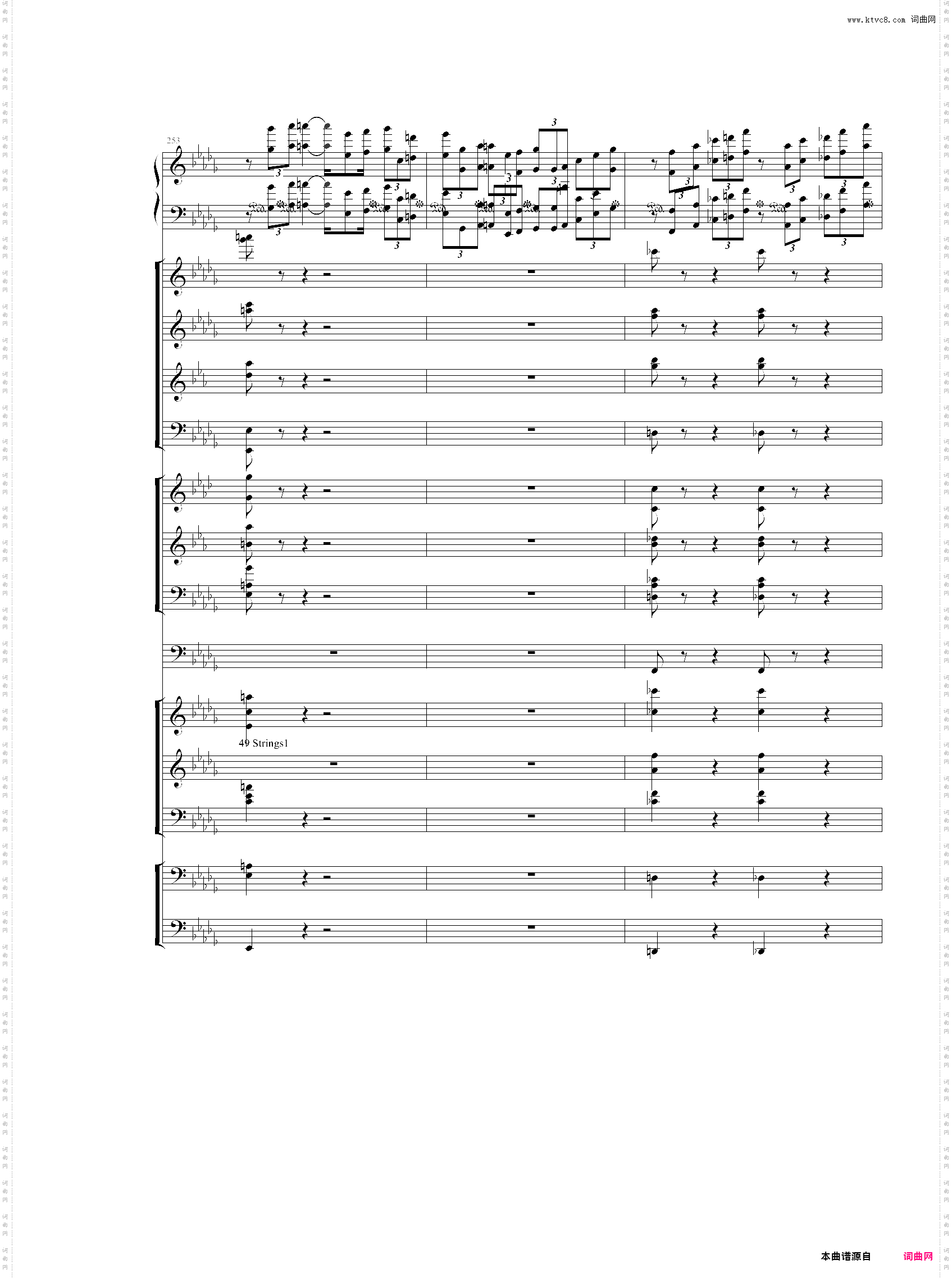 【乐队总谱】【第一份】柴可夫斯基 降b小调第一钢琴协奏曲