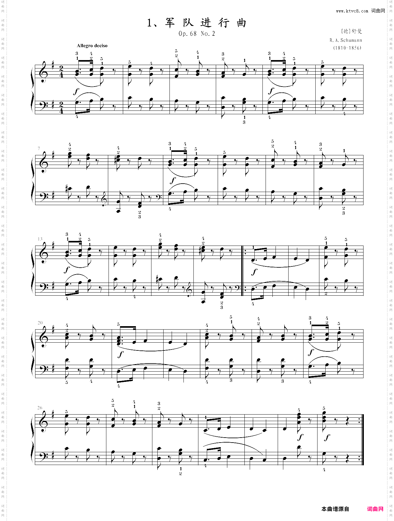 32·第二级乐曲军队进行曲op·68-中央音乐学院业余考级教程