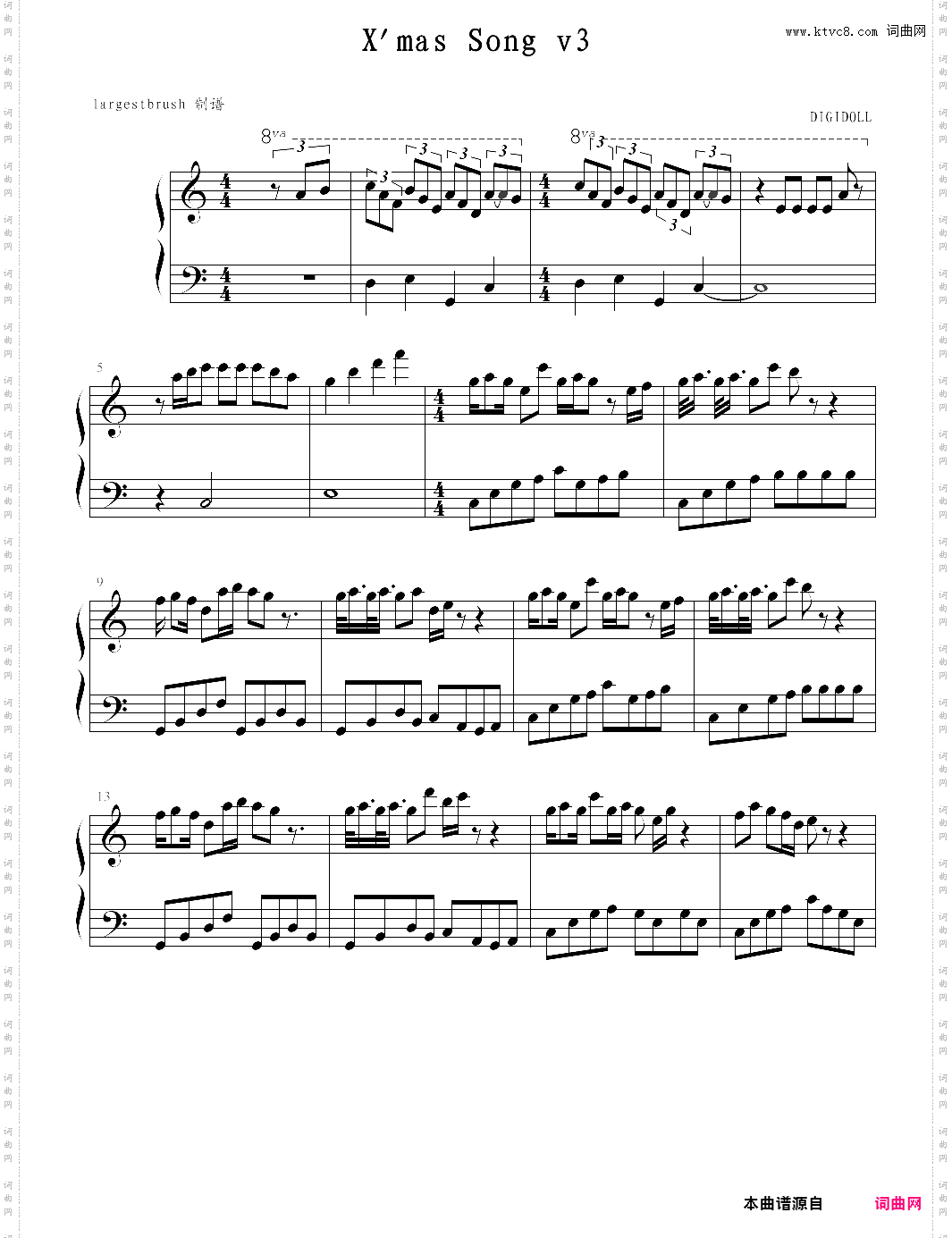 xmas song v3