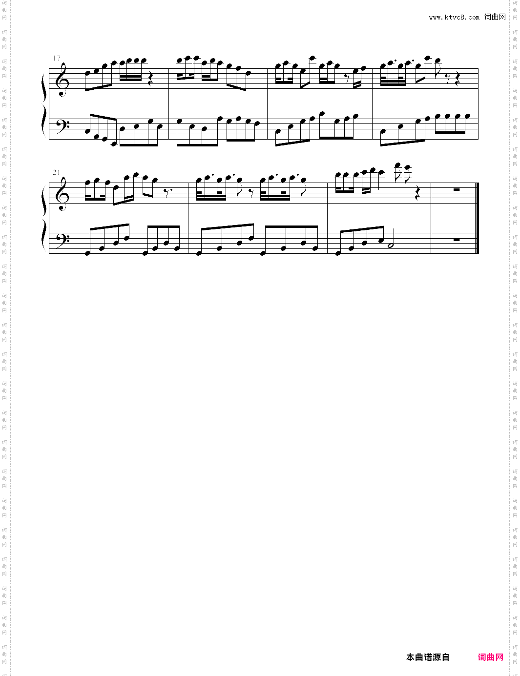 xmas song v3