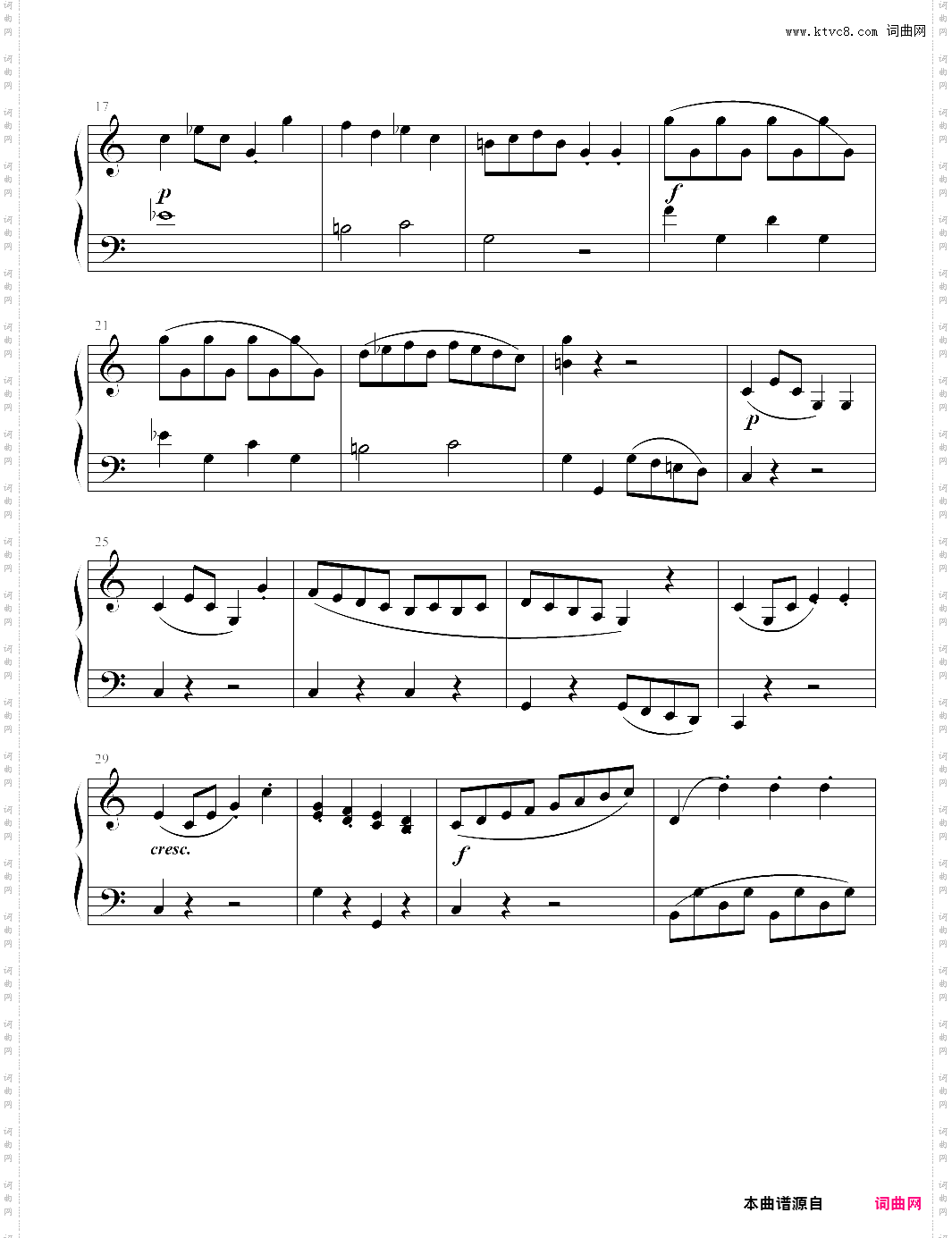 小奏鸣曲