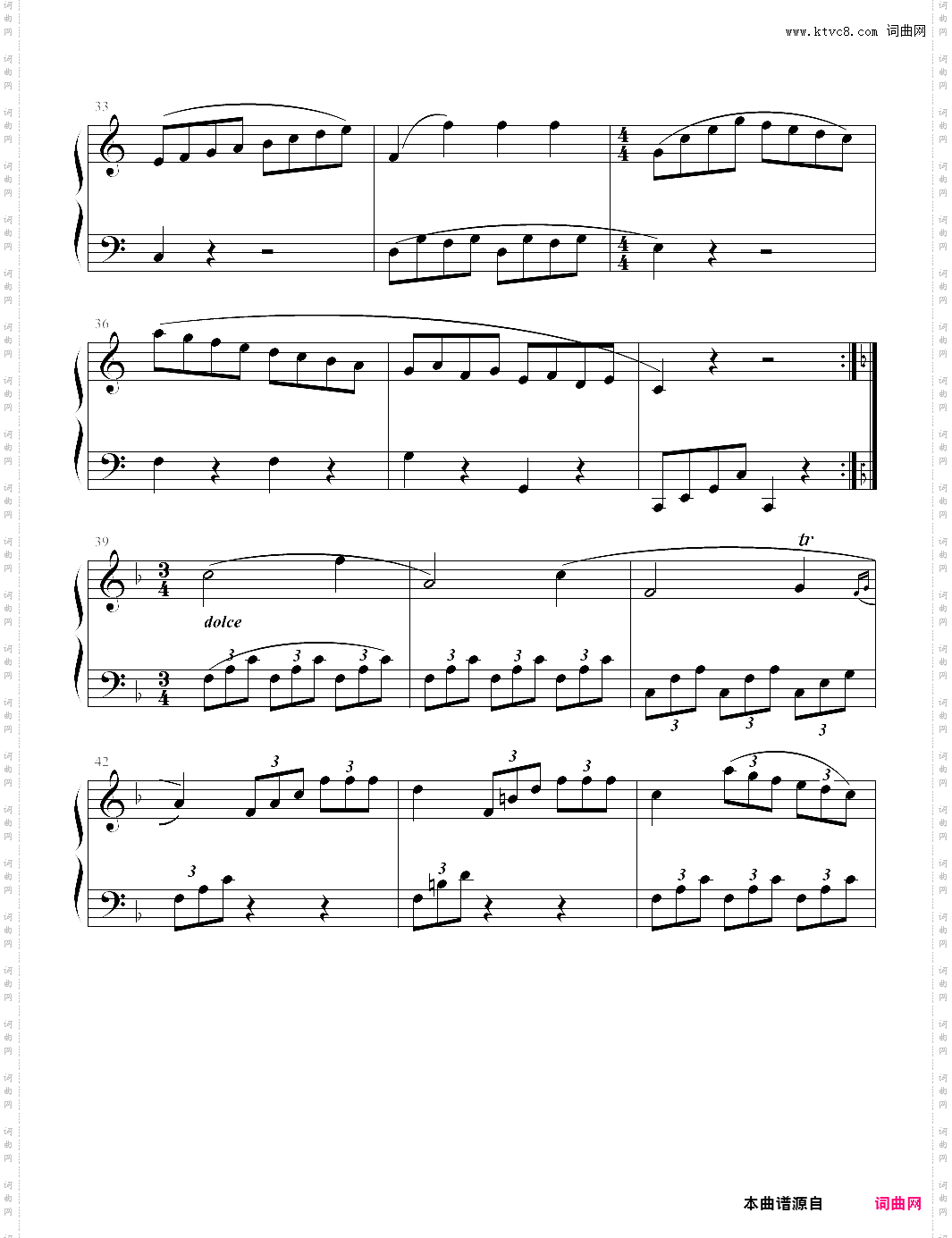 小奏鸣曲