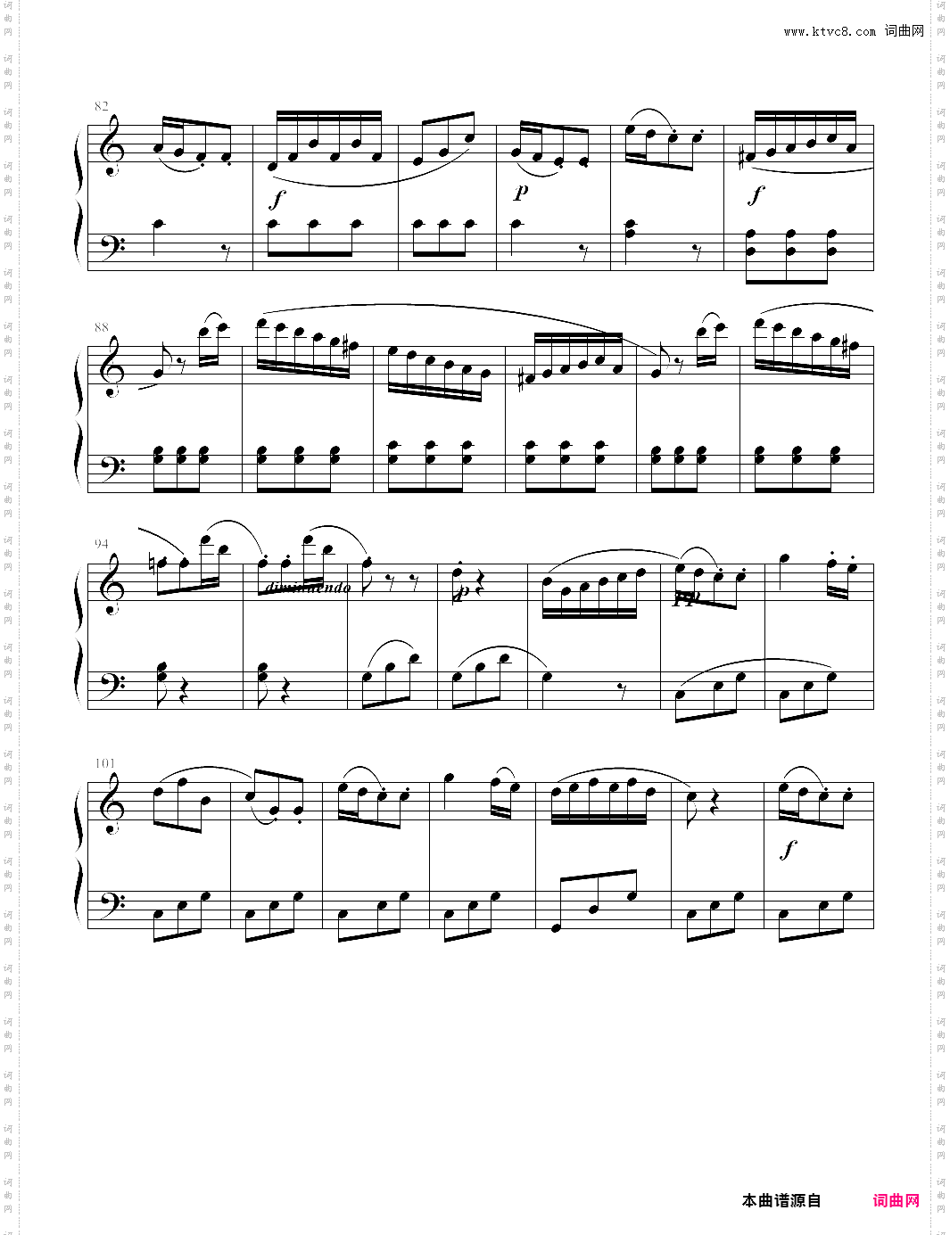小奏鸣曲