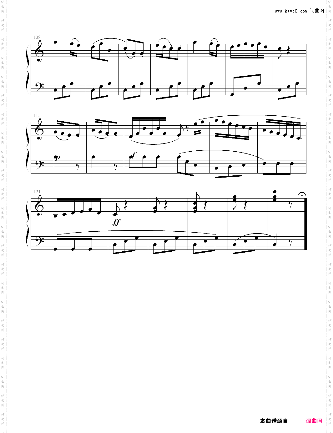 小奏鸣曲
