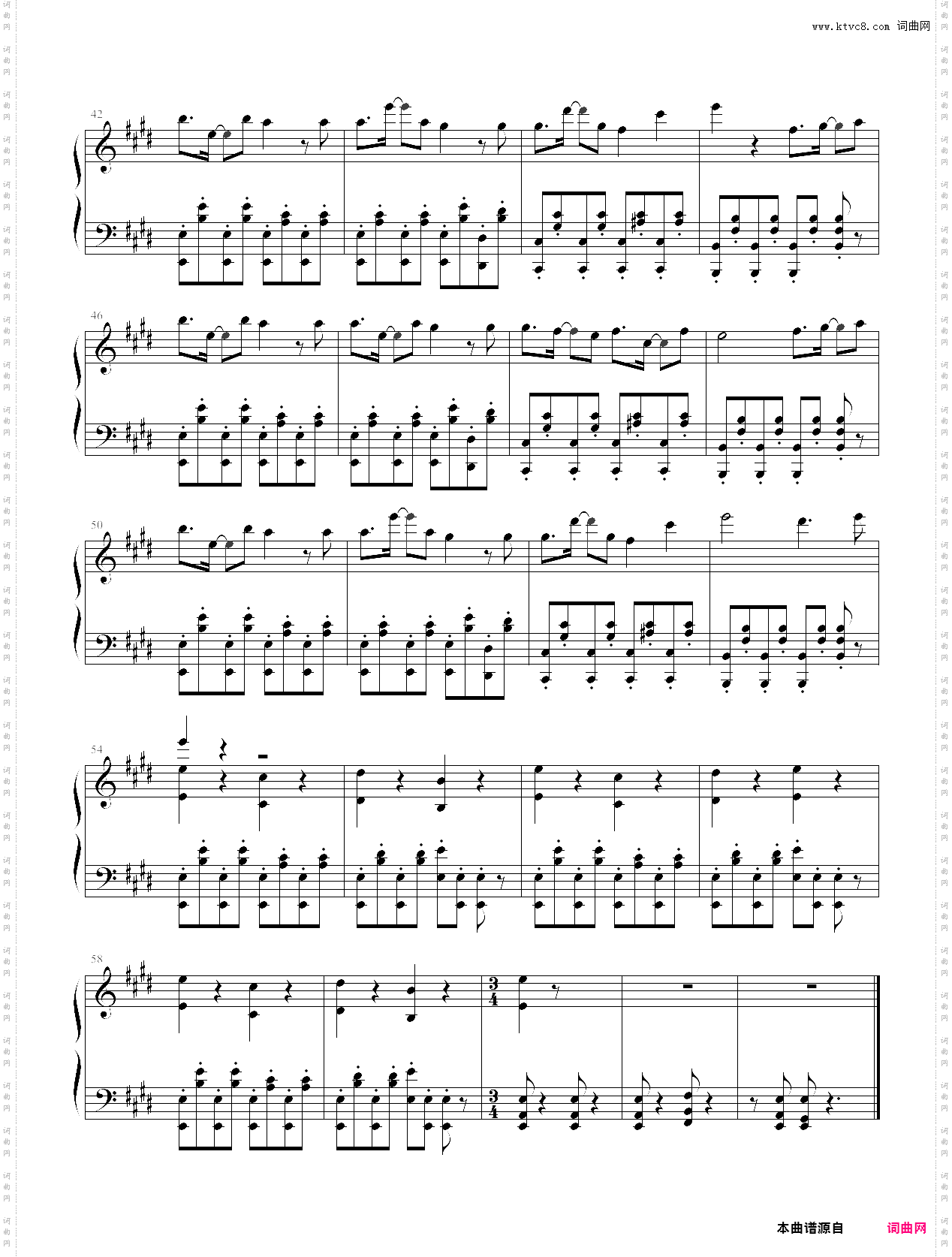 美咲順調マーチ会长是女仆大人·插曲