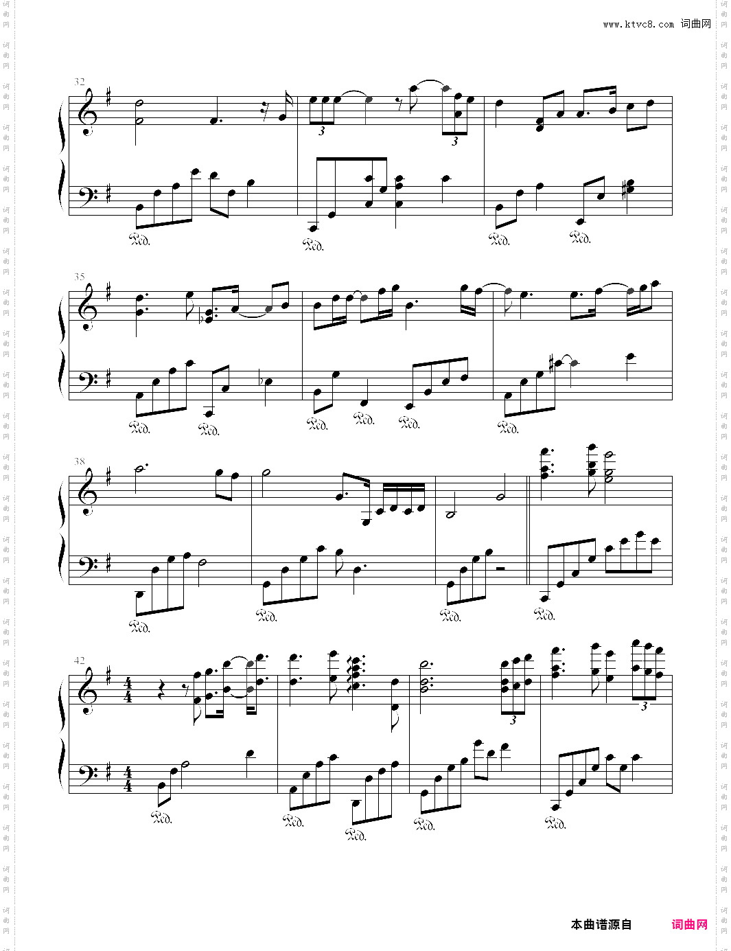 my memory冬季恋歌g调