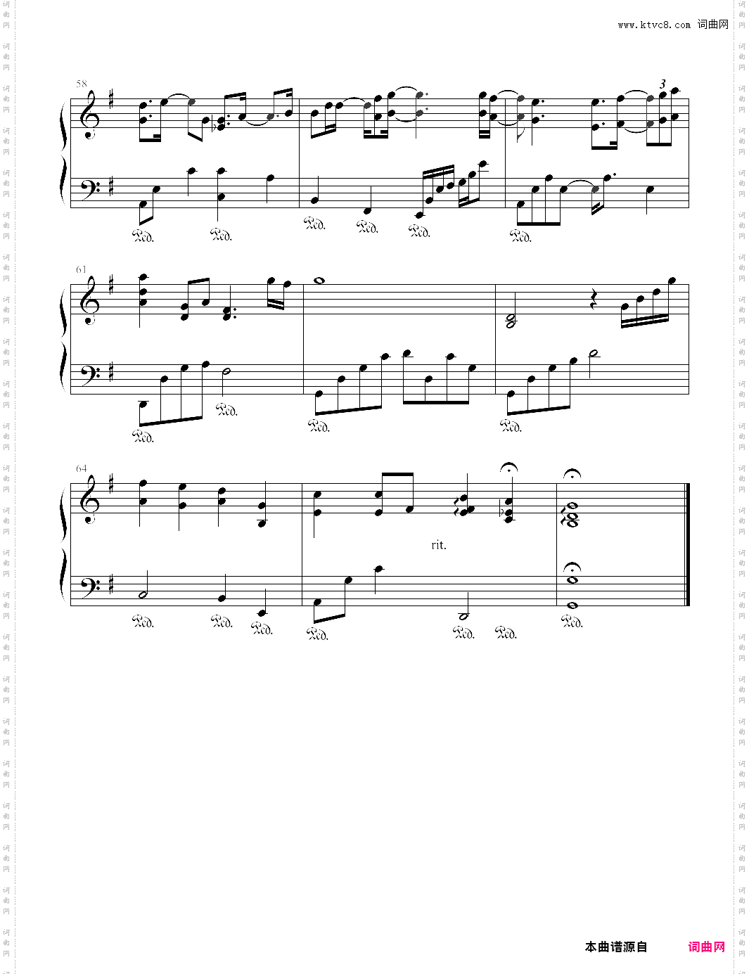 my memory冬季恋歌g调
