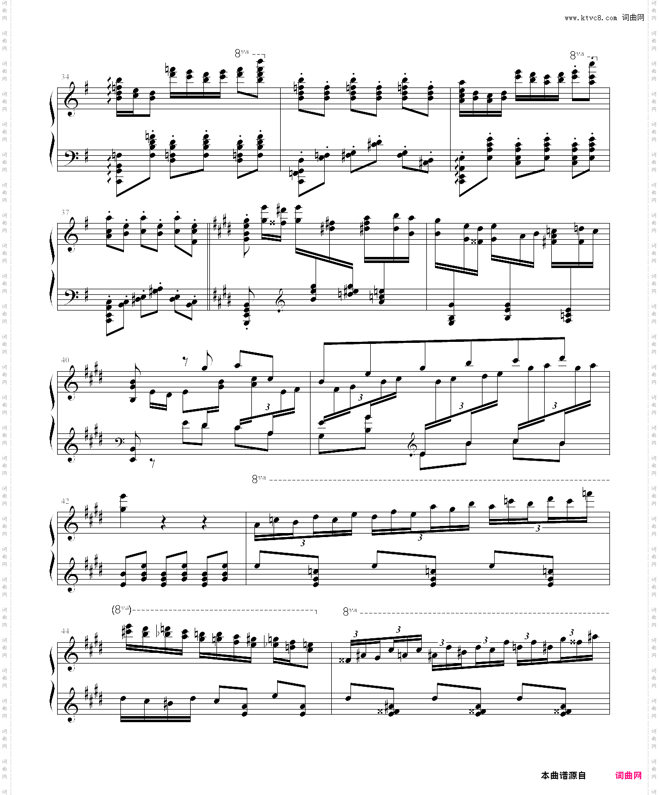 卡门主题变奏曲