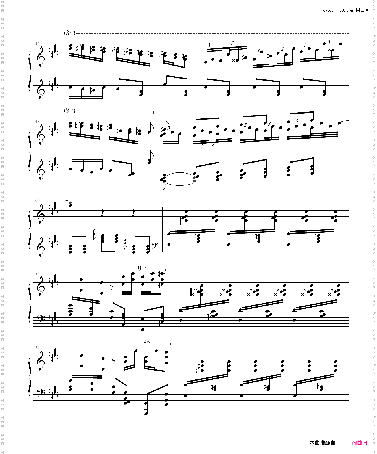卡门主题变奏曲