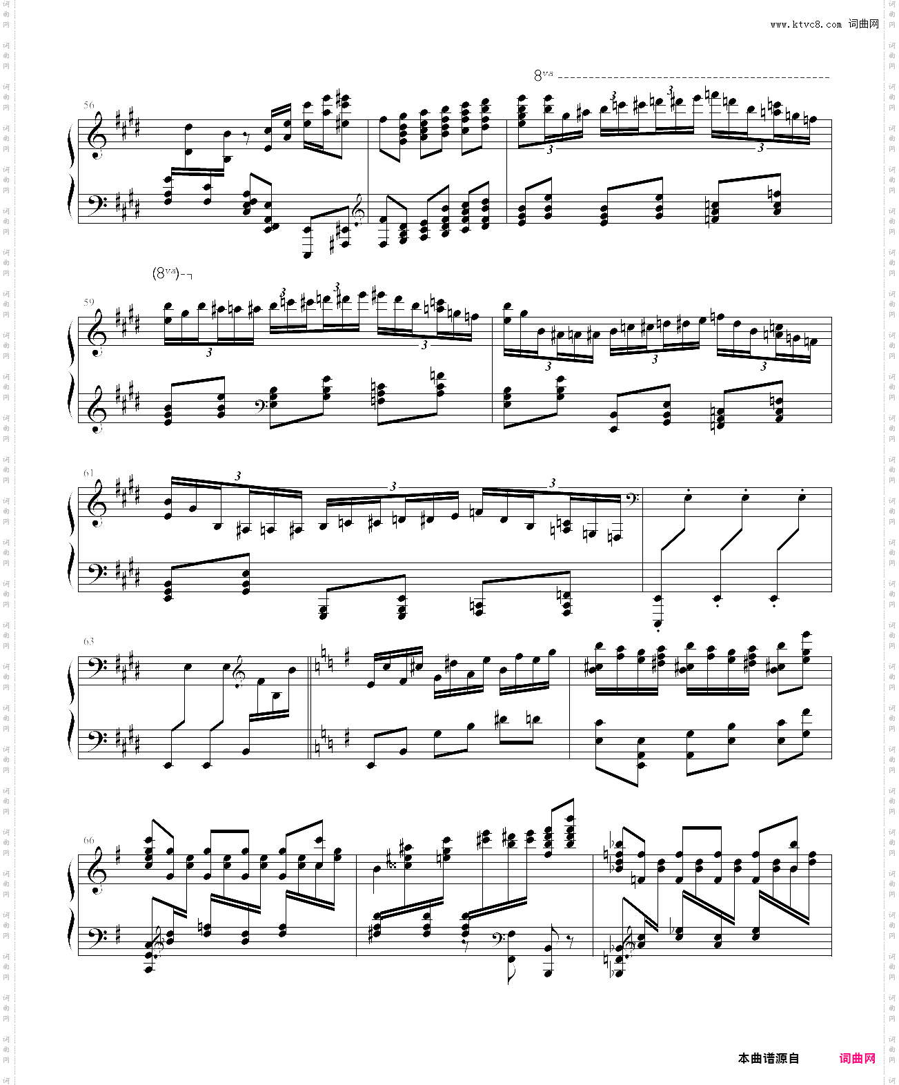 卡门主题变奏曲