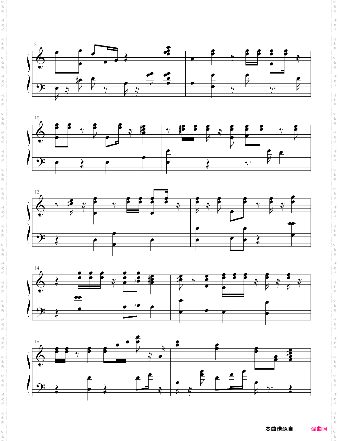 斯拉夫进行曲钢琴谱孙瑞改