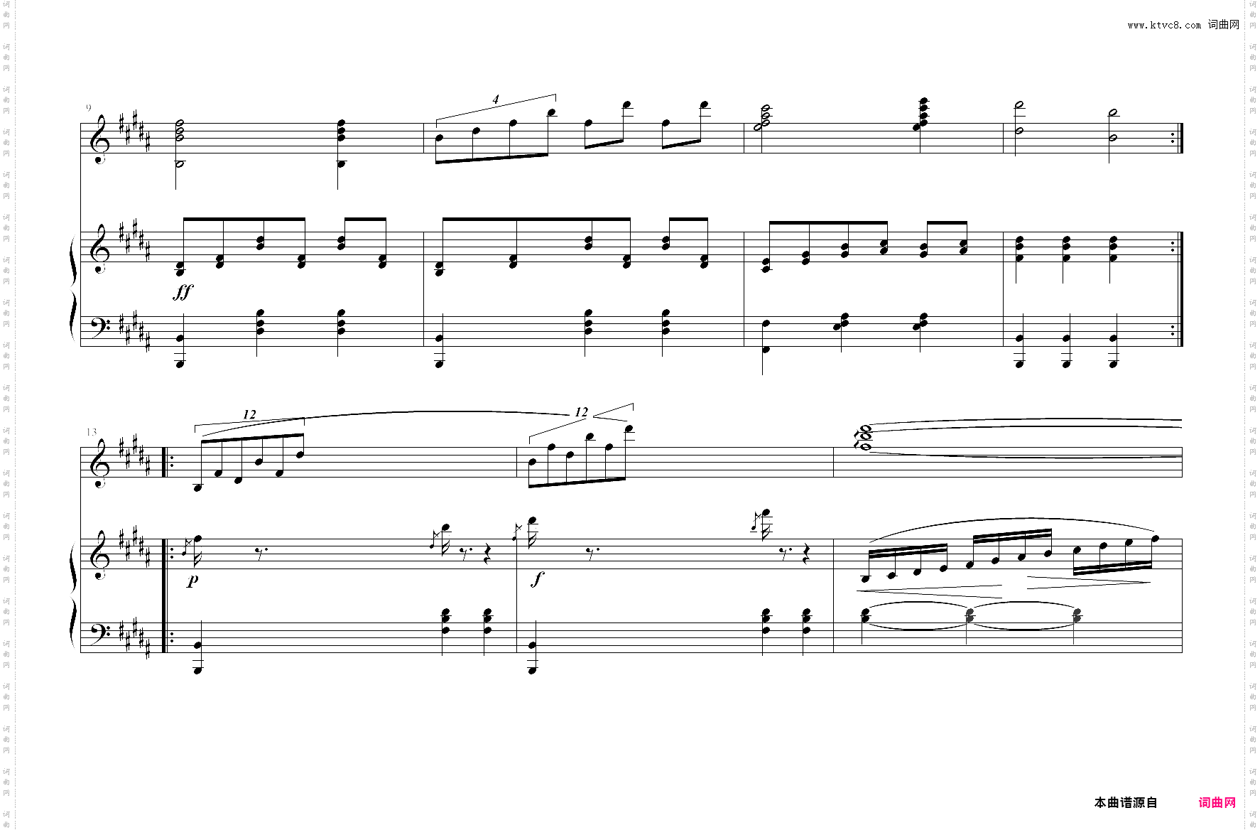 卡斯加斯的圆舞曲第四乐章