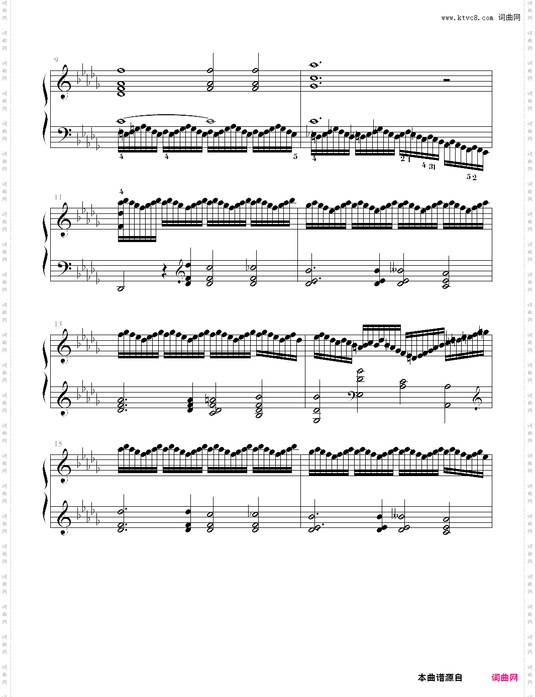 9-降d大调练习曲上音协9级