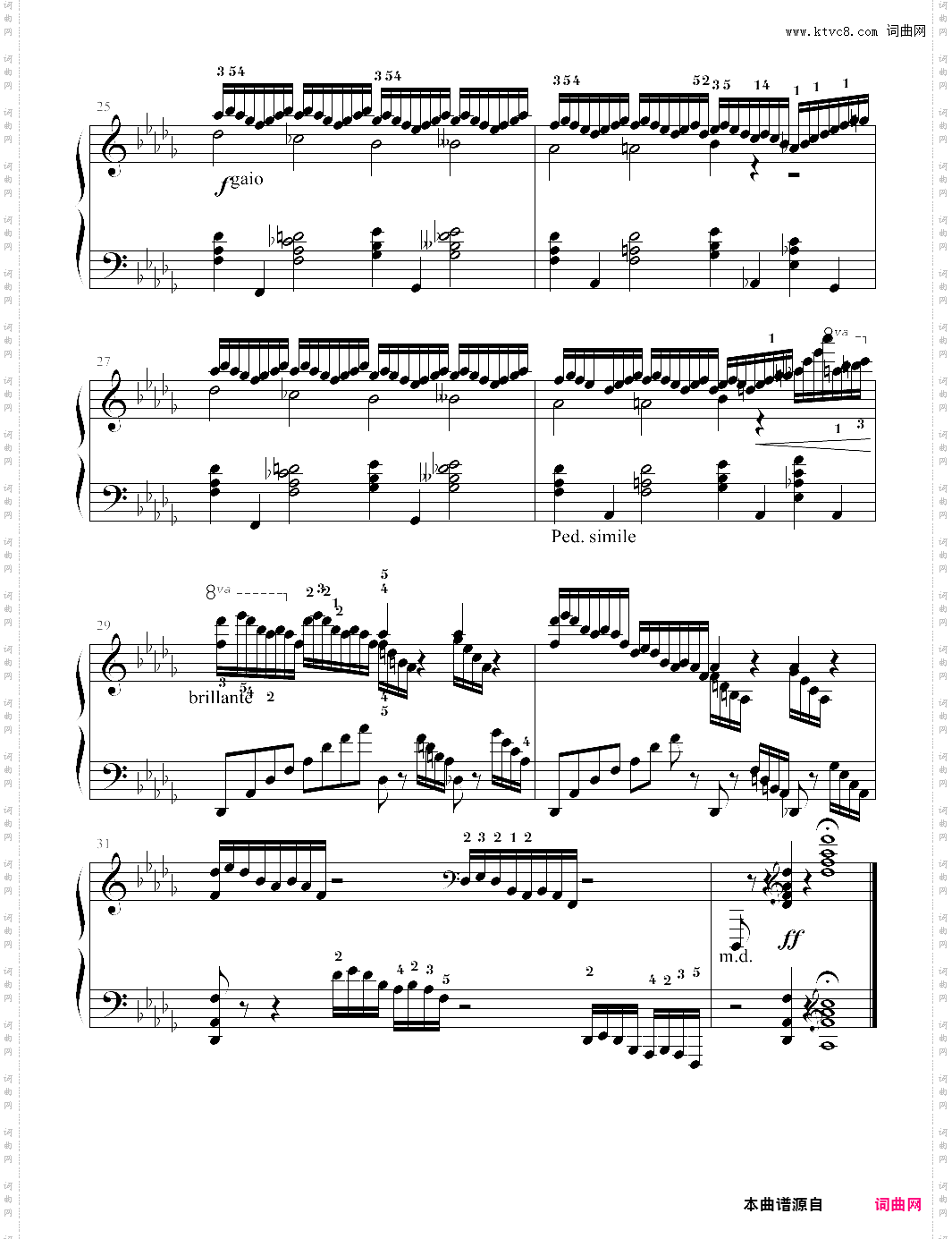 9-降d大调练习曲上音协9级