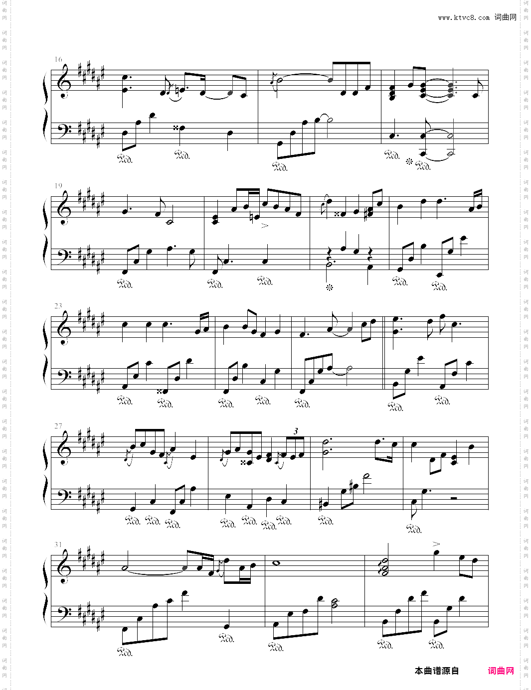 my memory冬季恋歌