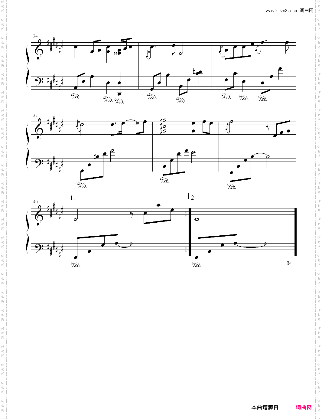 my memory冬季恋歌