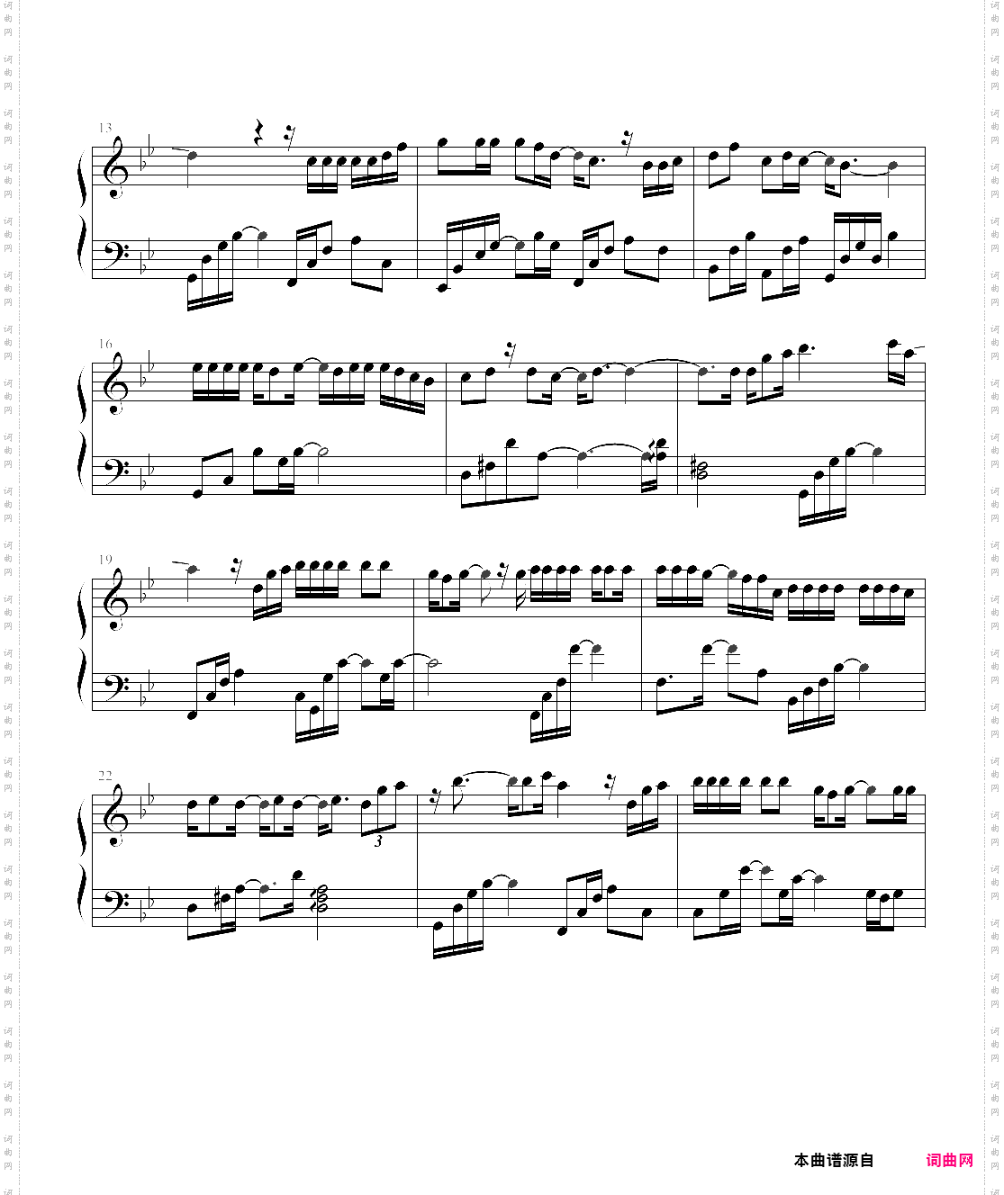 蒙娜丽莎的眼泪林志炫