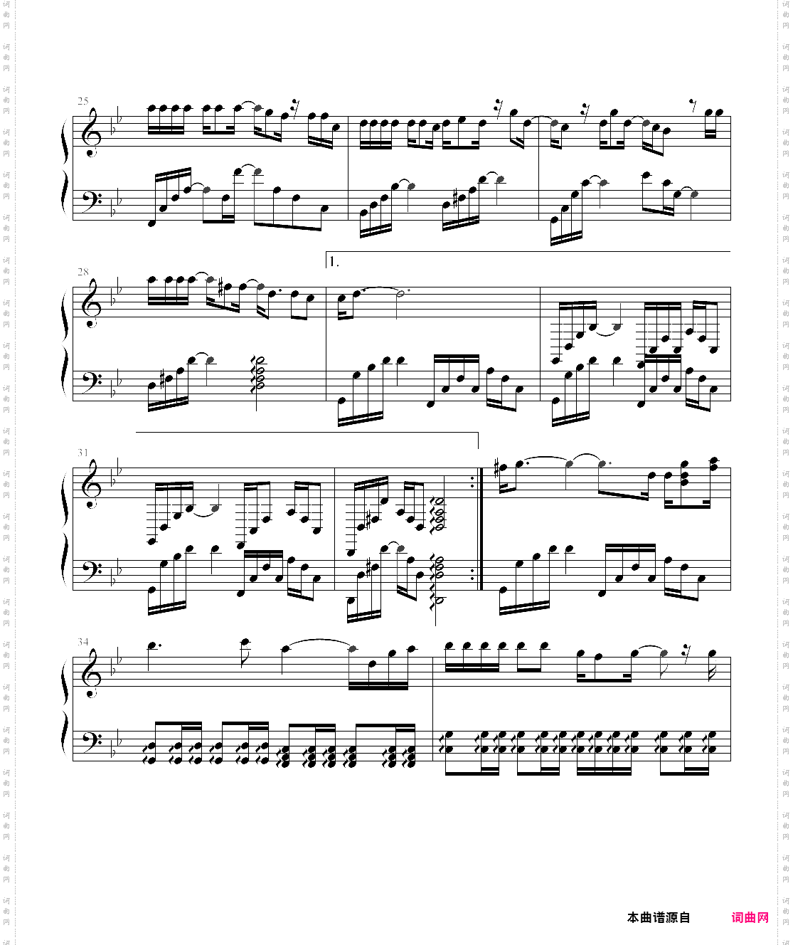 蒙娜丽莎的眼泪林志炫