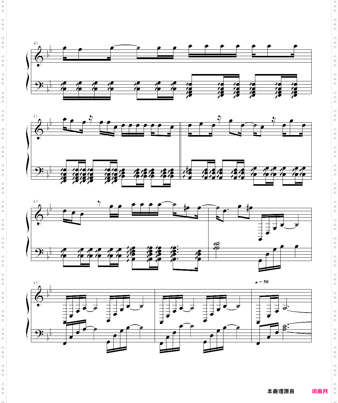 蒙娜丽莎的眼泪林志炫