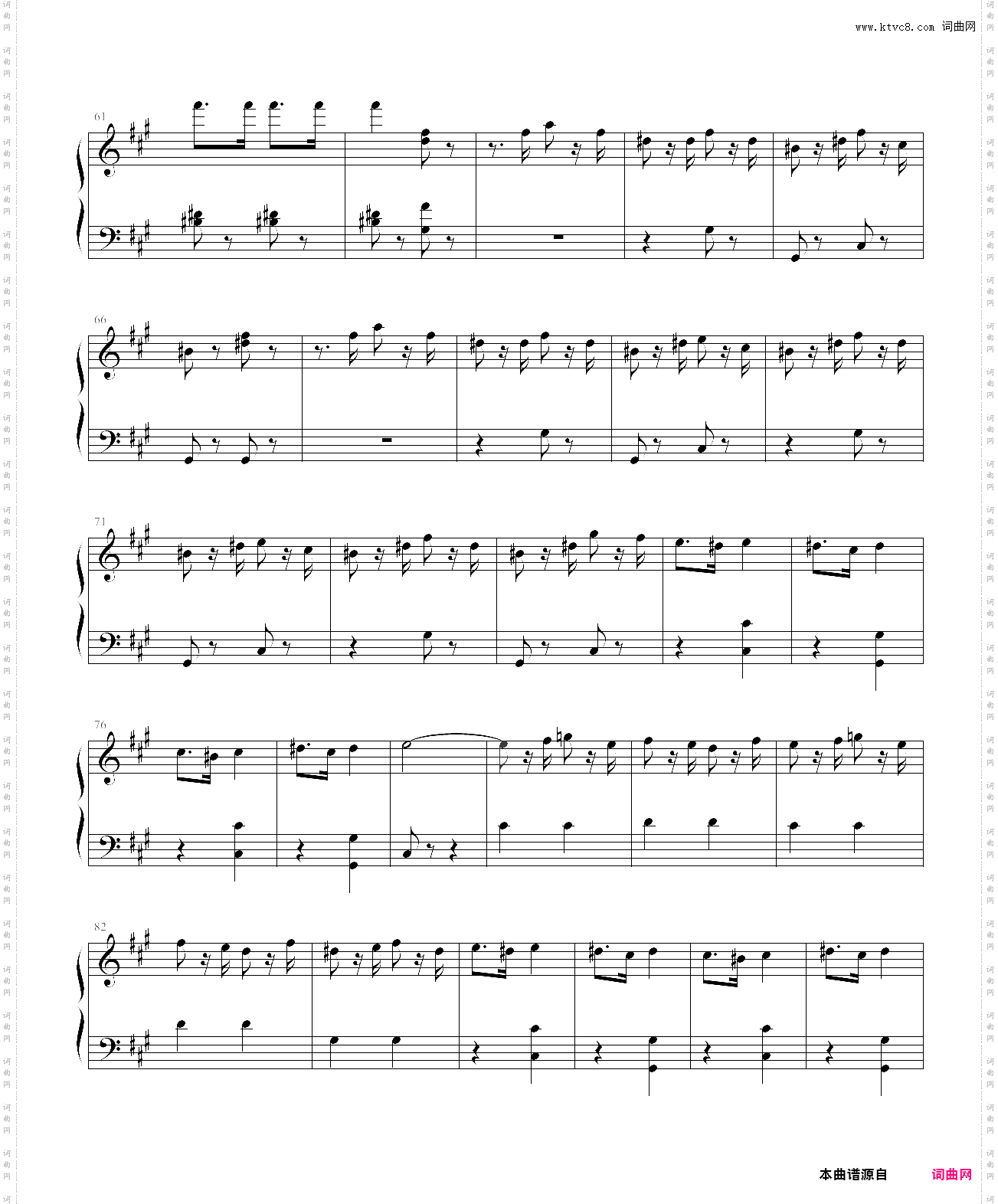 贝多芬第七交响曲第四乐章钢琴改编版