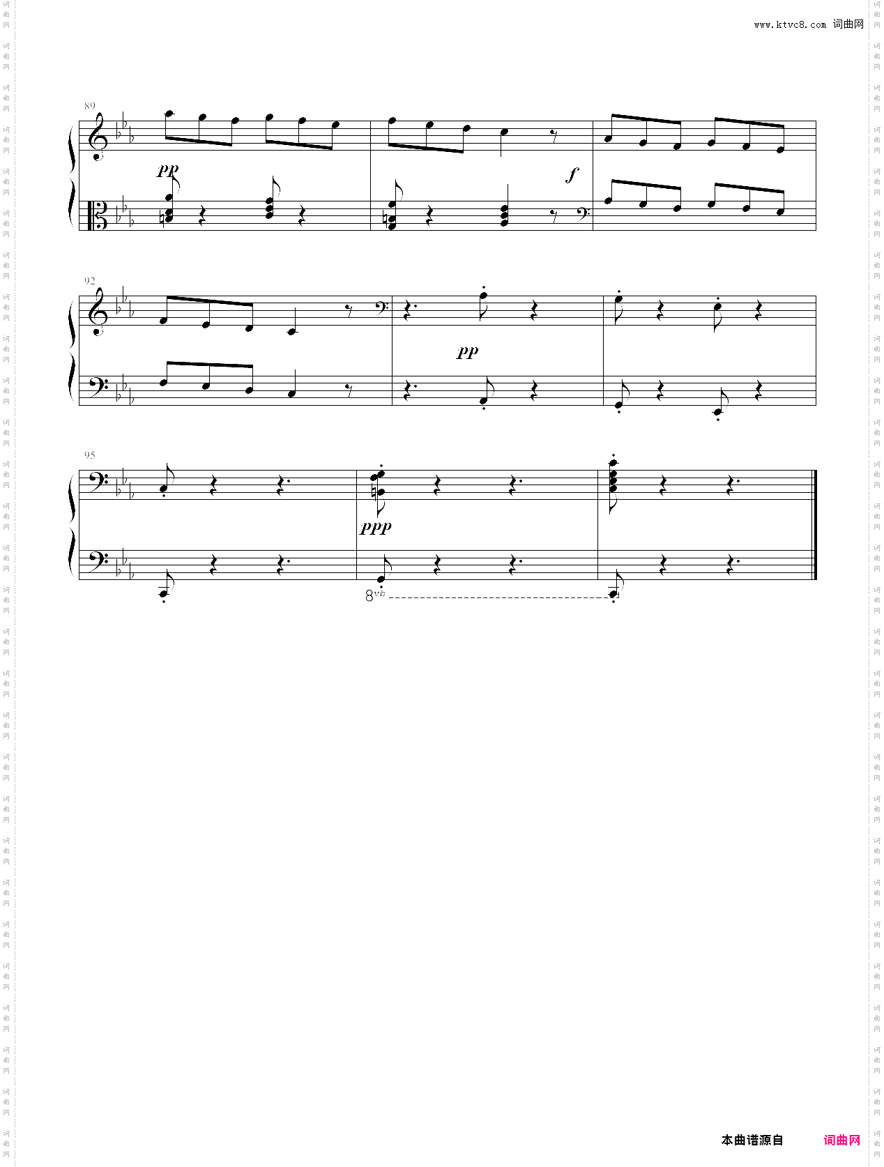 塔兰泰拉风格op·39 no·2，湖北省恩施州钢琴5级曲目