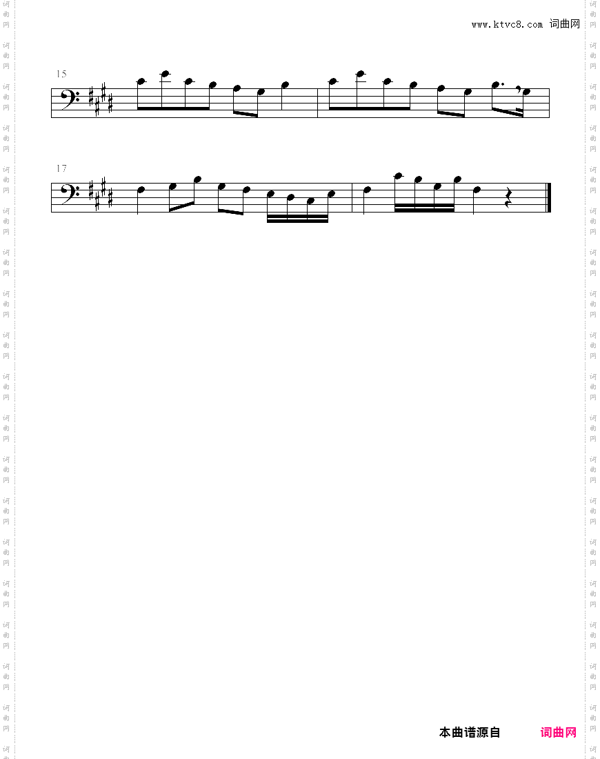 双飞蝴蝶视唱练耳四--第29页 3-17 ，广东小曲