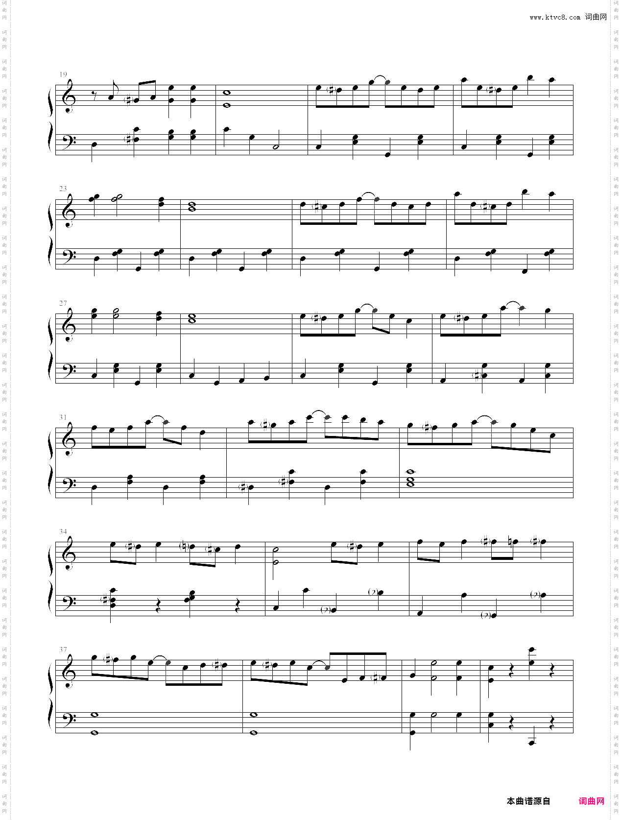 金银花拉格泰姆完整版