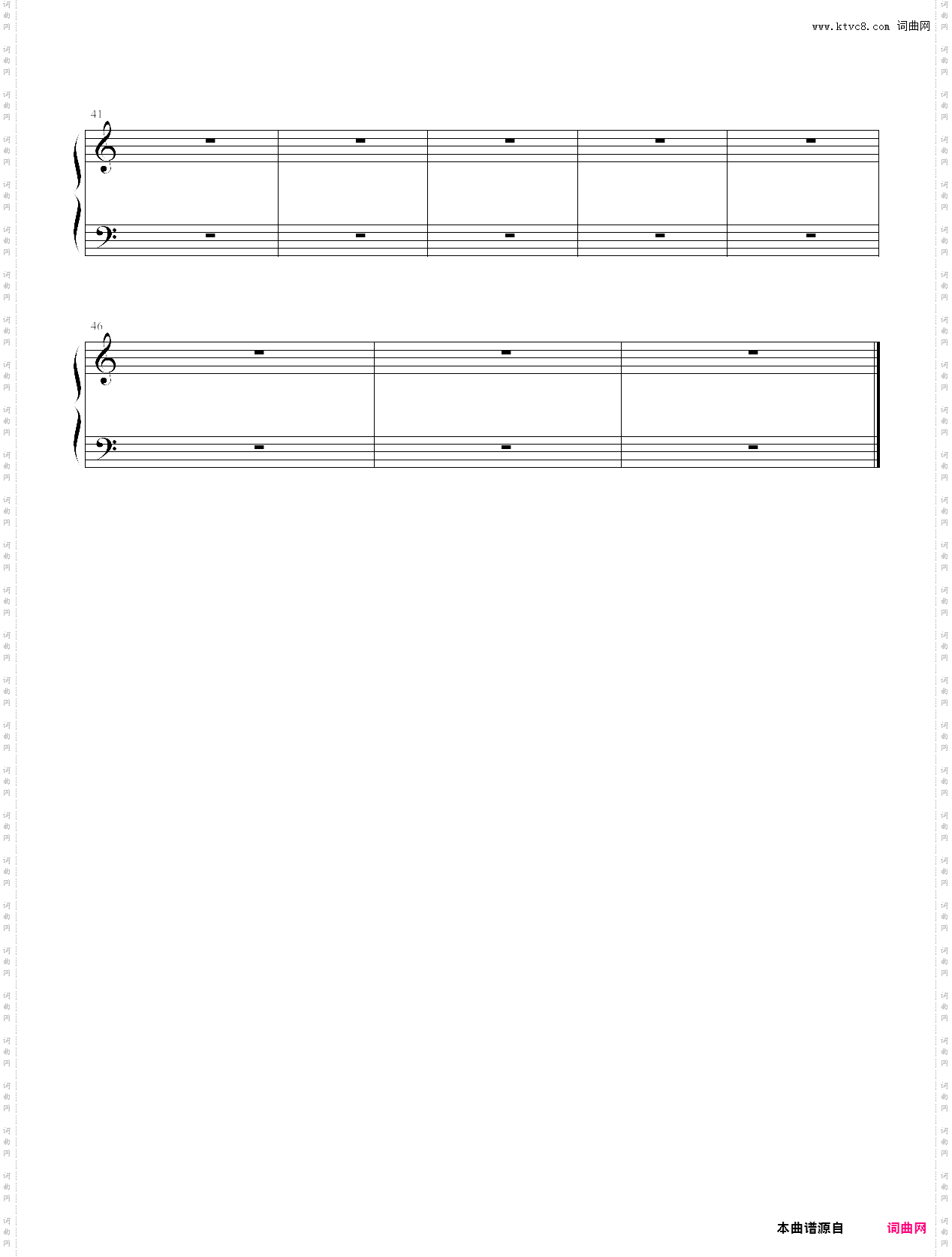 金银花拉格泰姆完整版