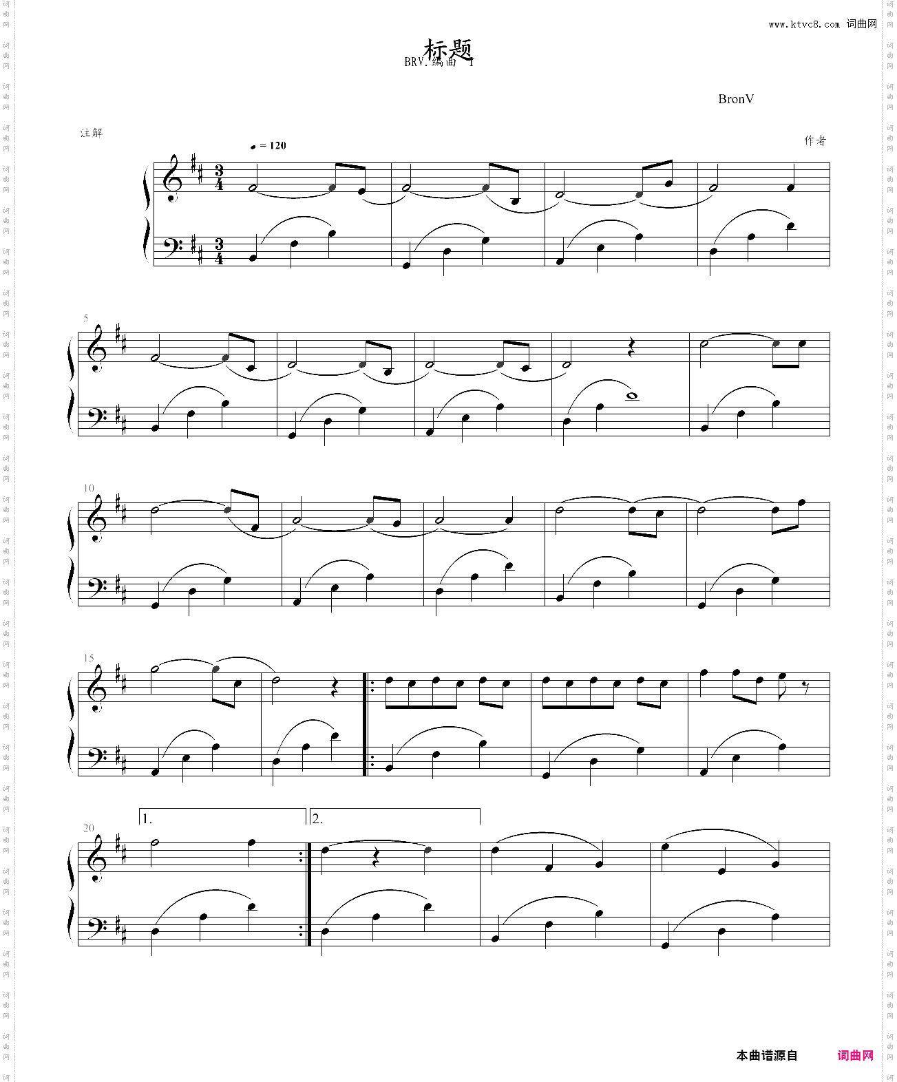 brv·编曲ⅰ
