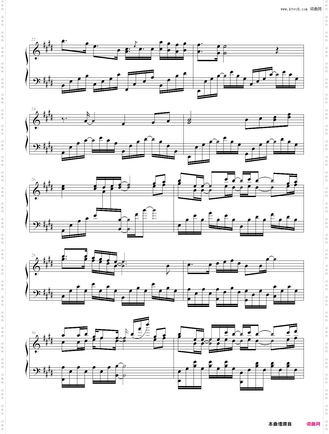 心之旋律tari tari片尾曲