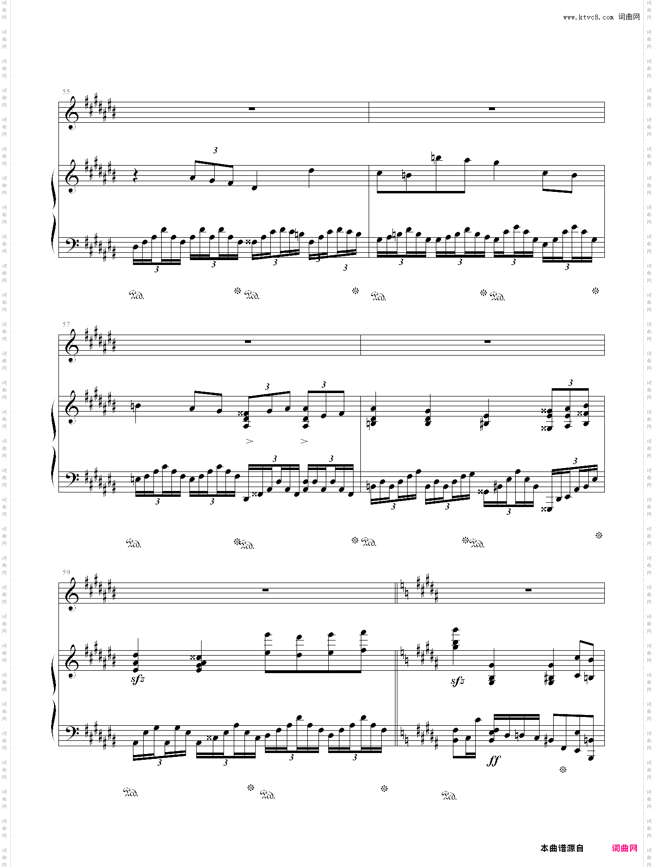 爱我还是他陶喆