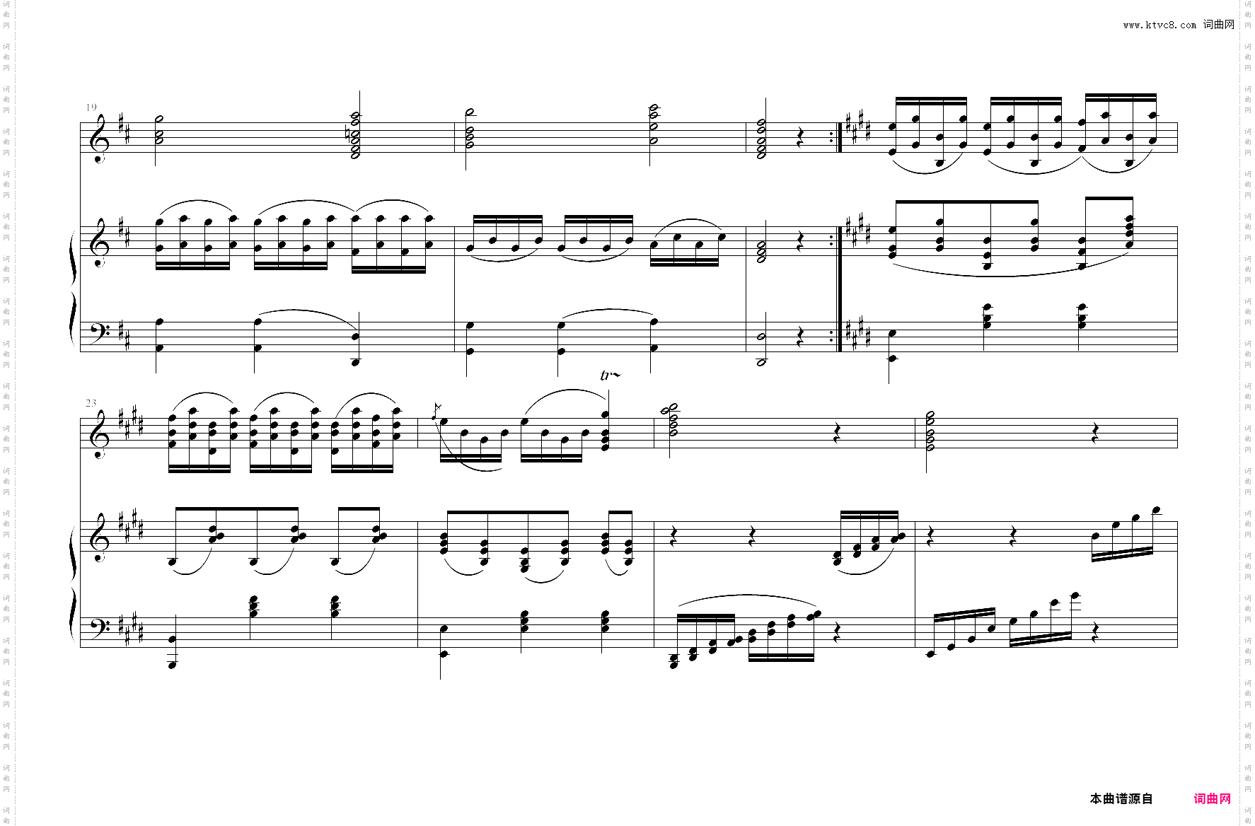 卡斯加斯的圆舞曲第二乐章