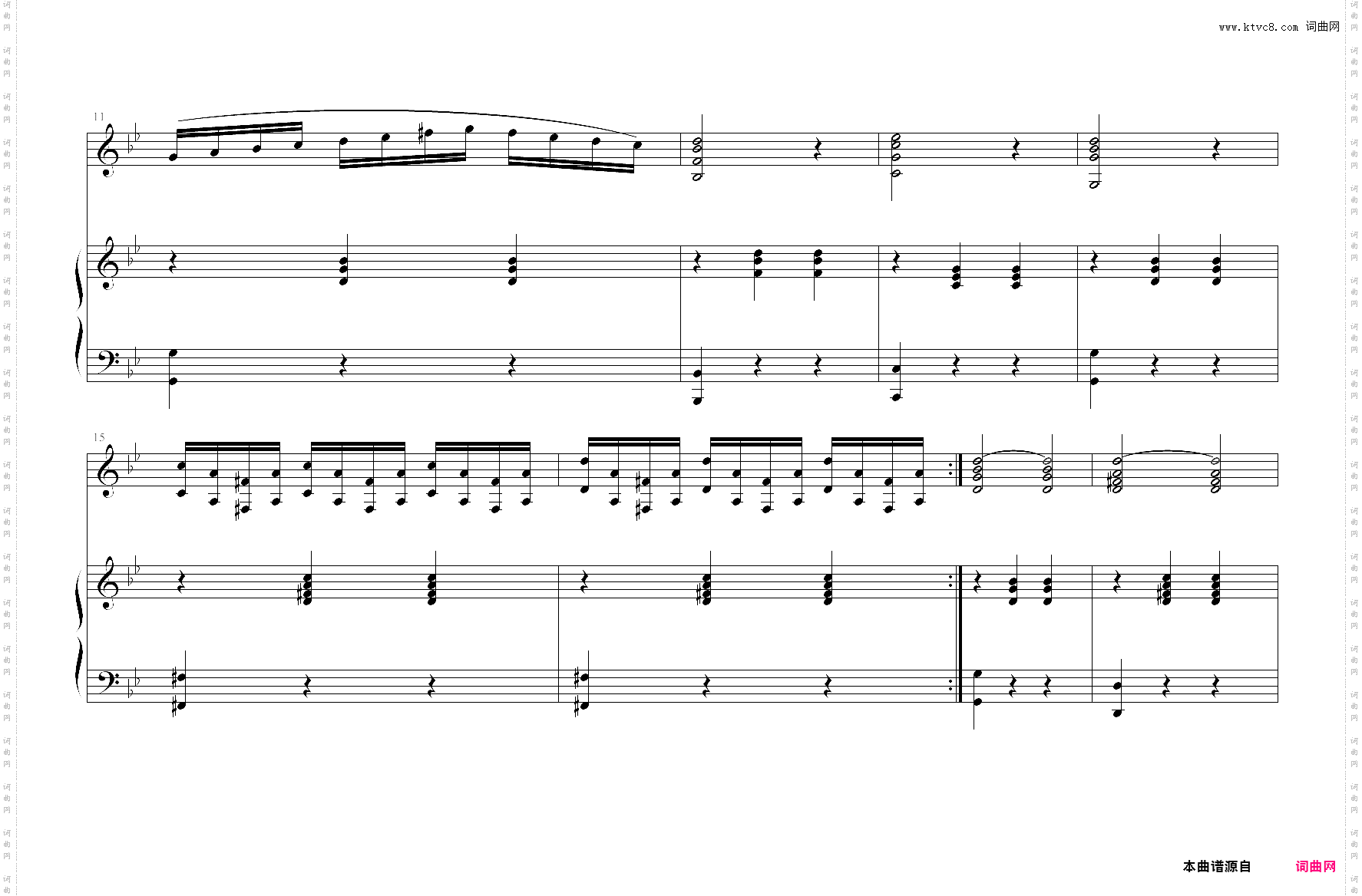 卡斯加斯的圆舞曲