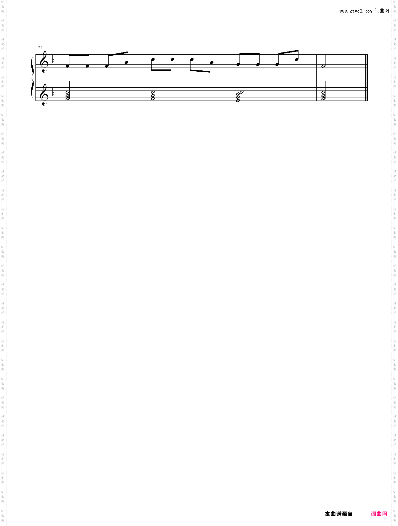 f大调练习曲配和弦