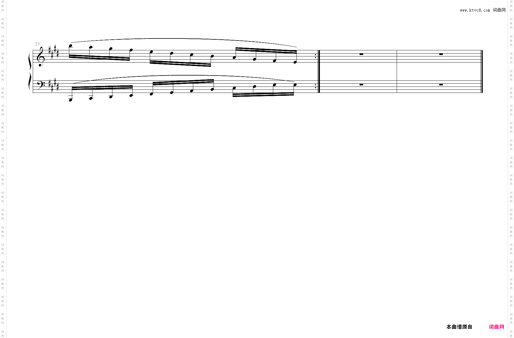 大奏鸣曲