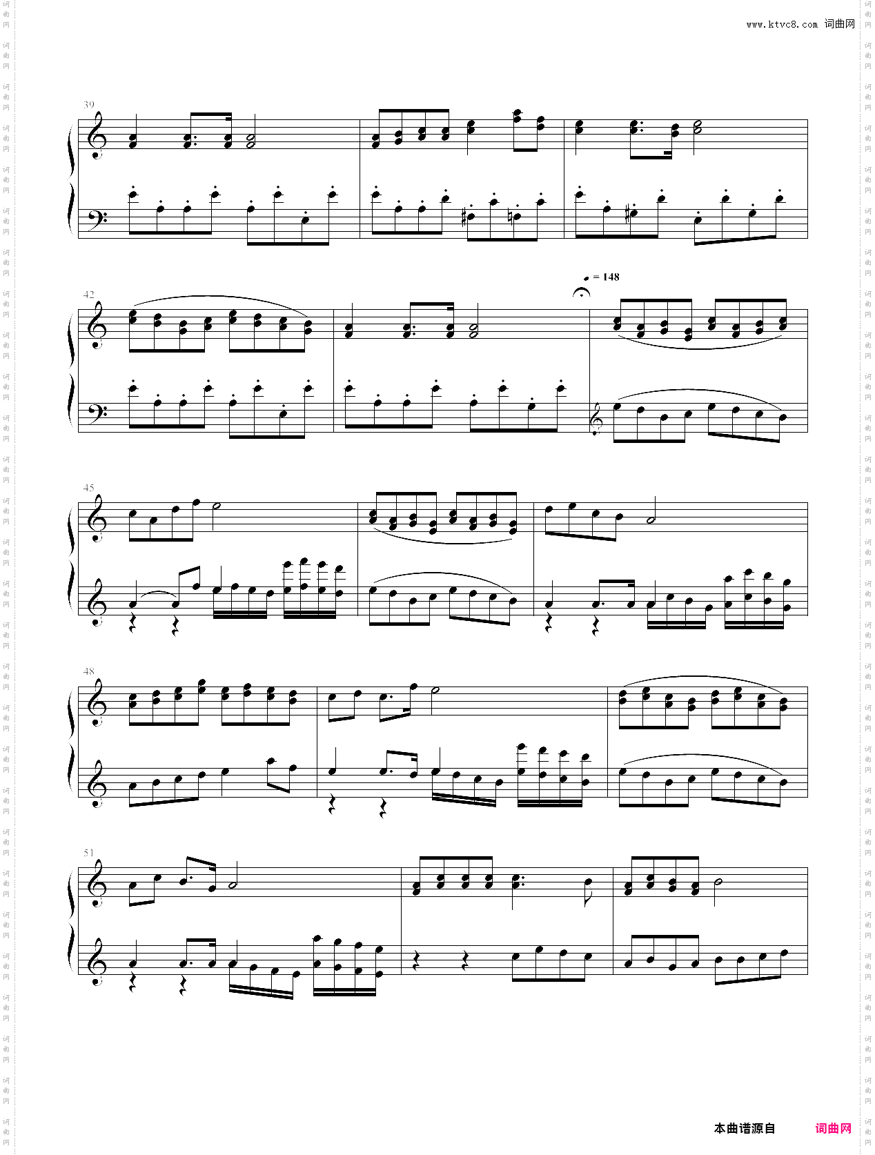 青春舞曲新疆组曲《天山》之三