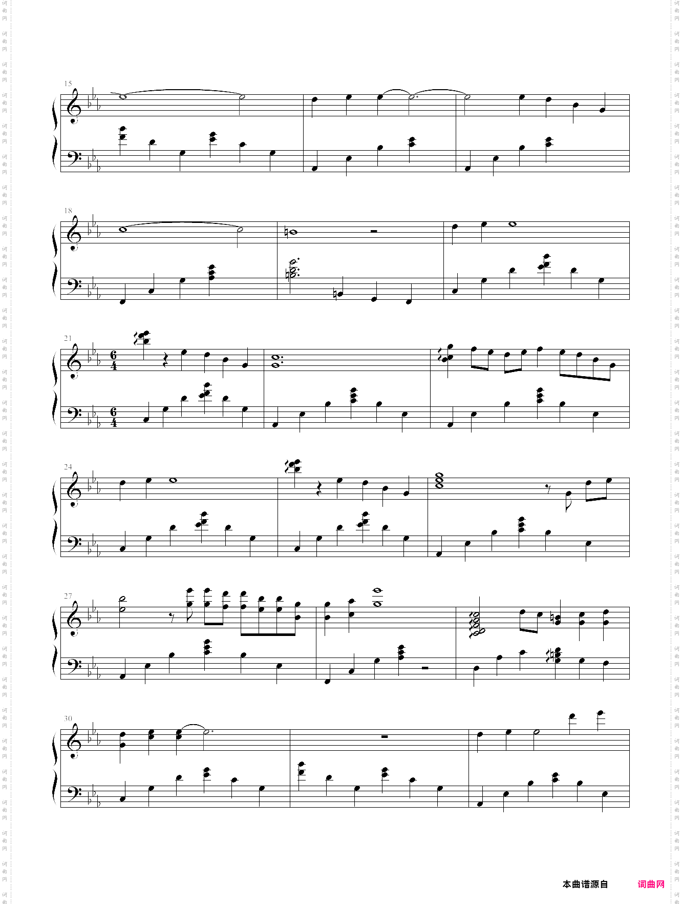 song of the ancients