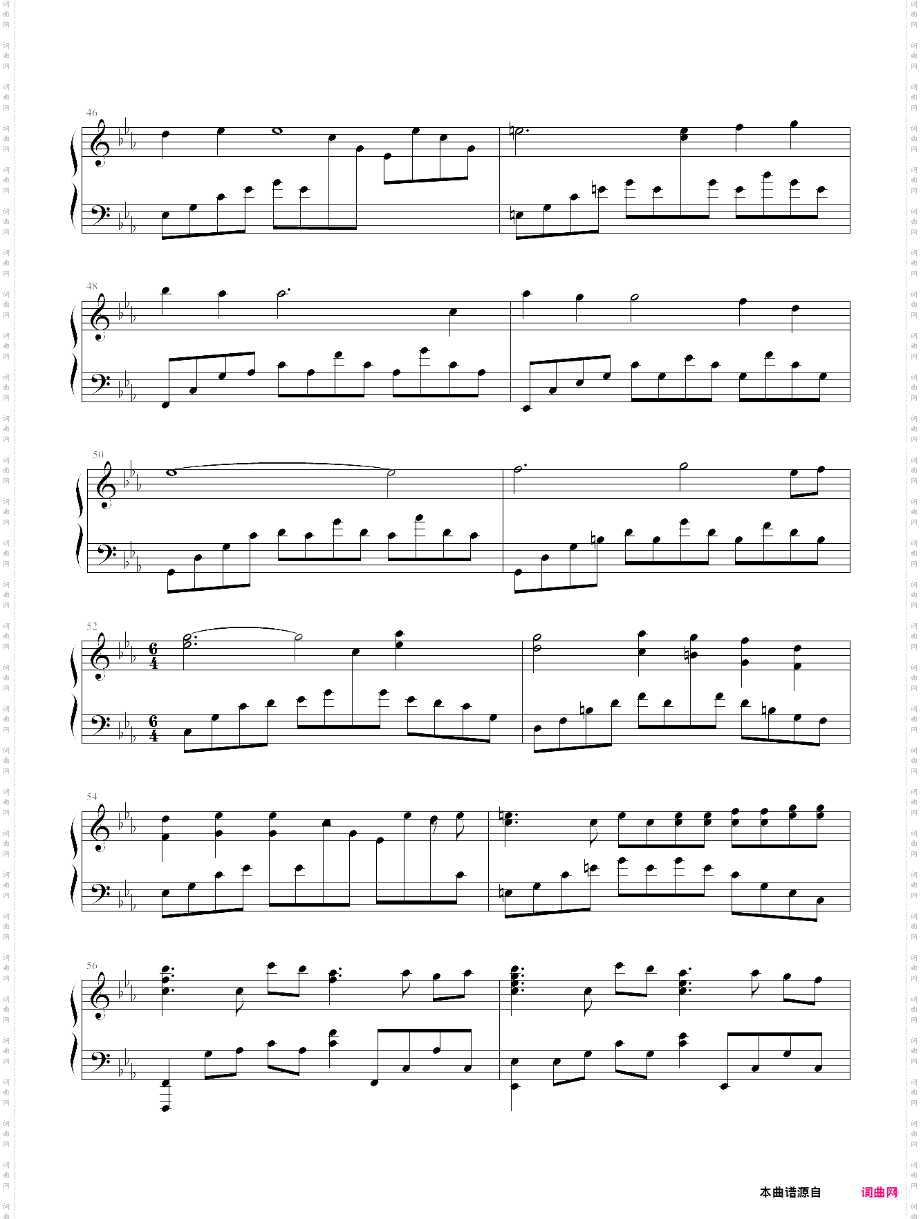song of the ancients