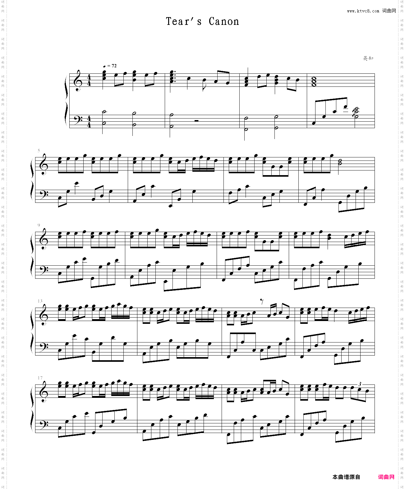tears canon for piano