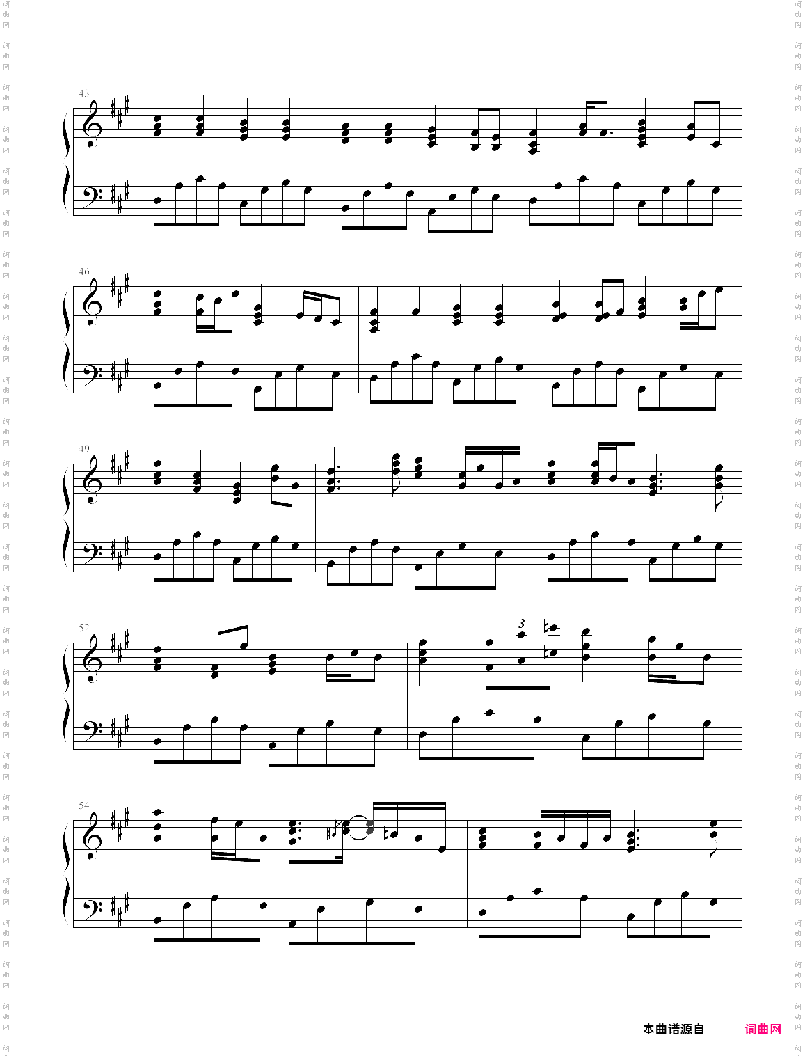 i miss you弹唱伴奏谱