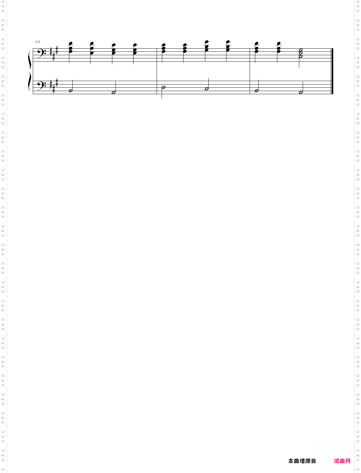 i miss you弹唱伴奏谱