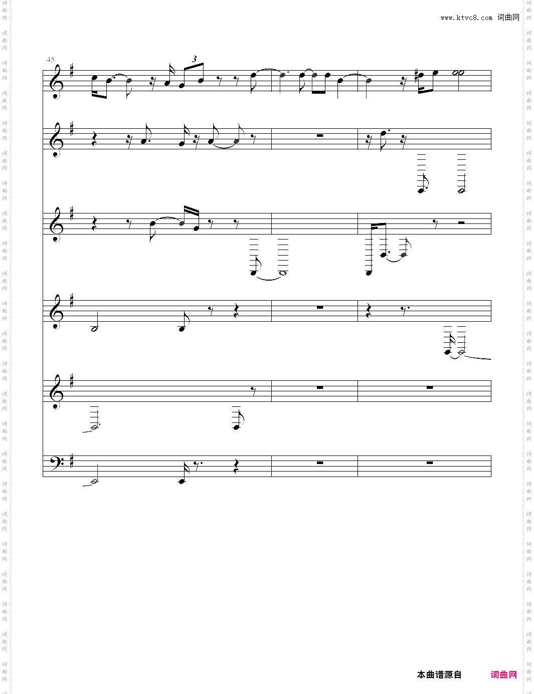 hymn to the sea