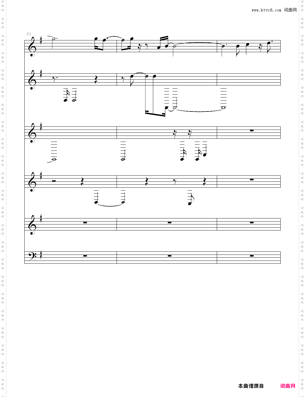hymn to the sea