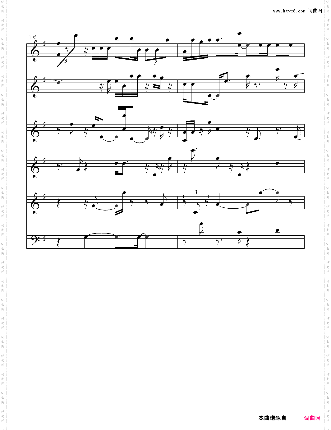 hymn to the sea