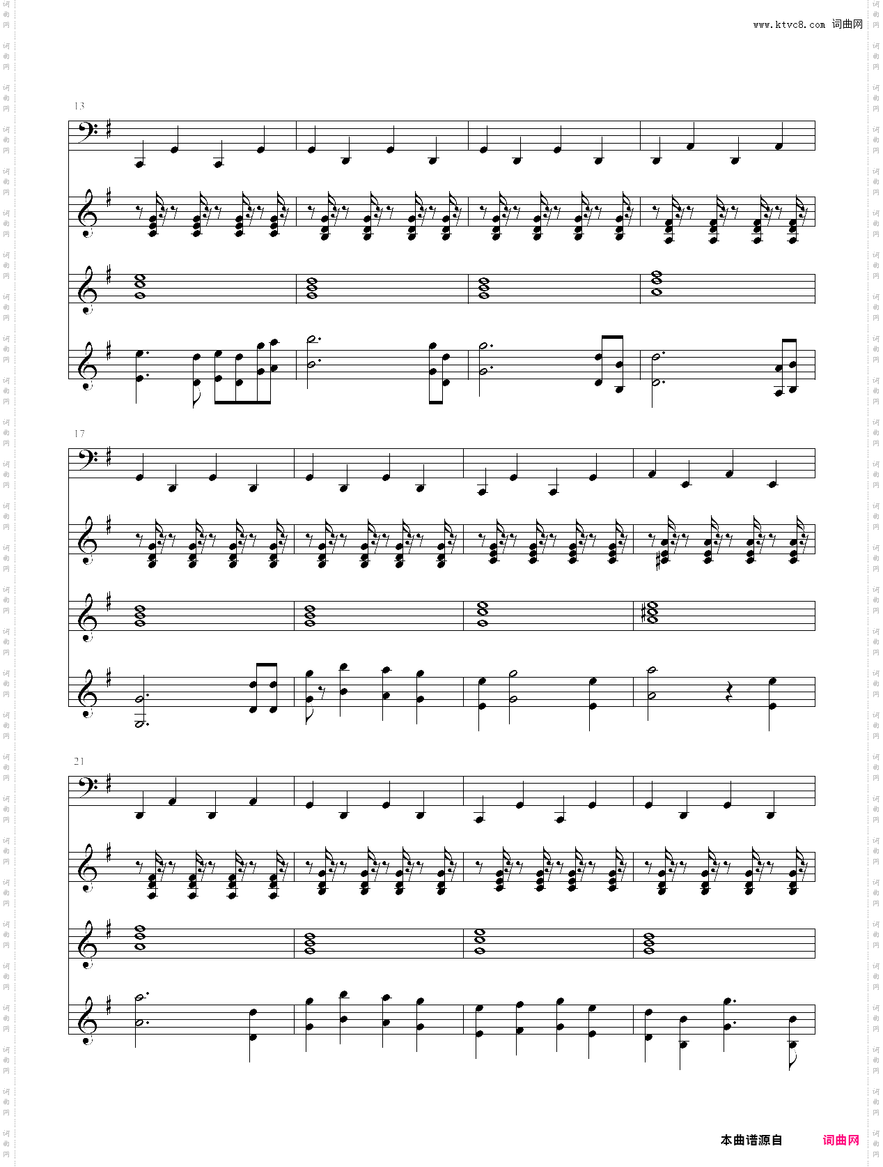 美国内战时期歌曲 狄克西 dixie land