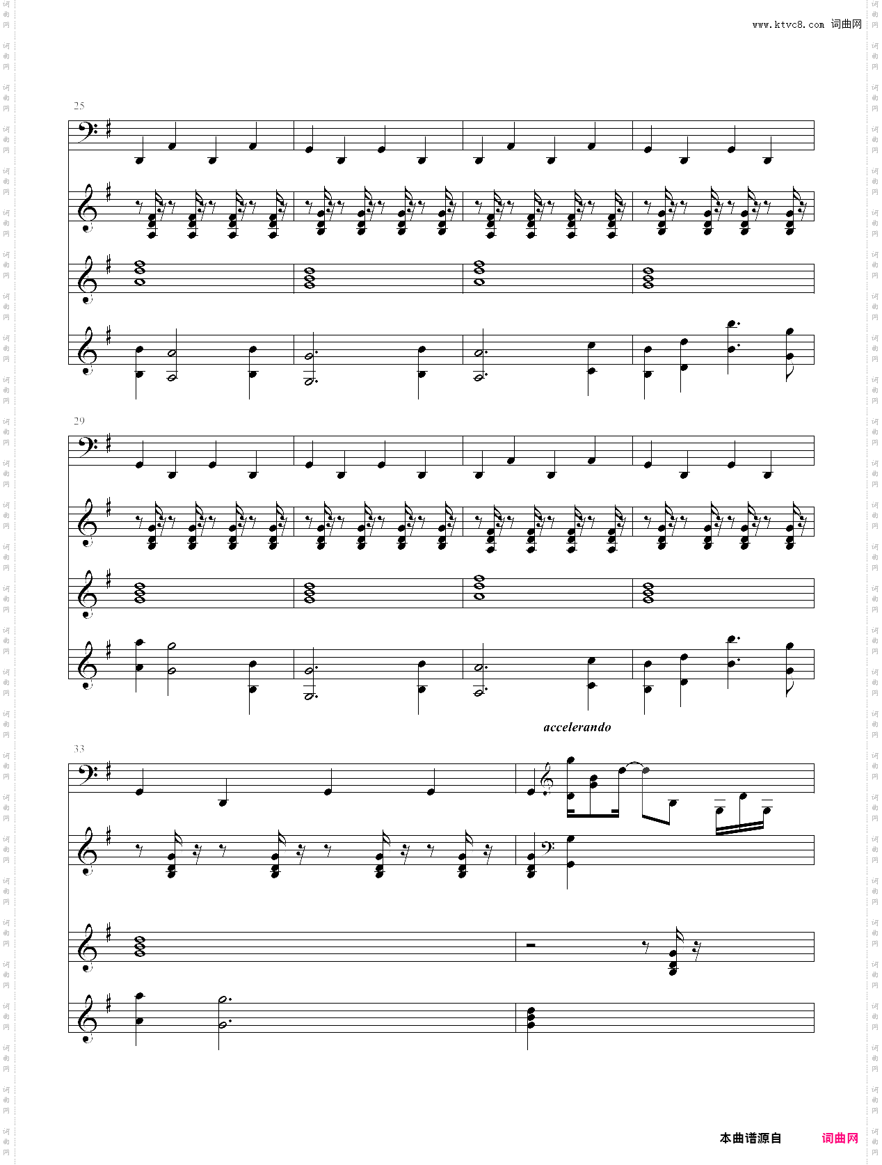 美国内战时期歌曲 狄克西 dixie land