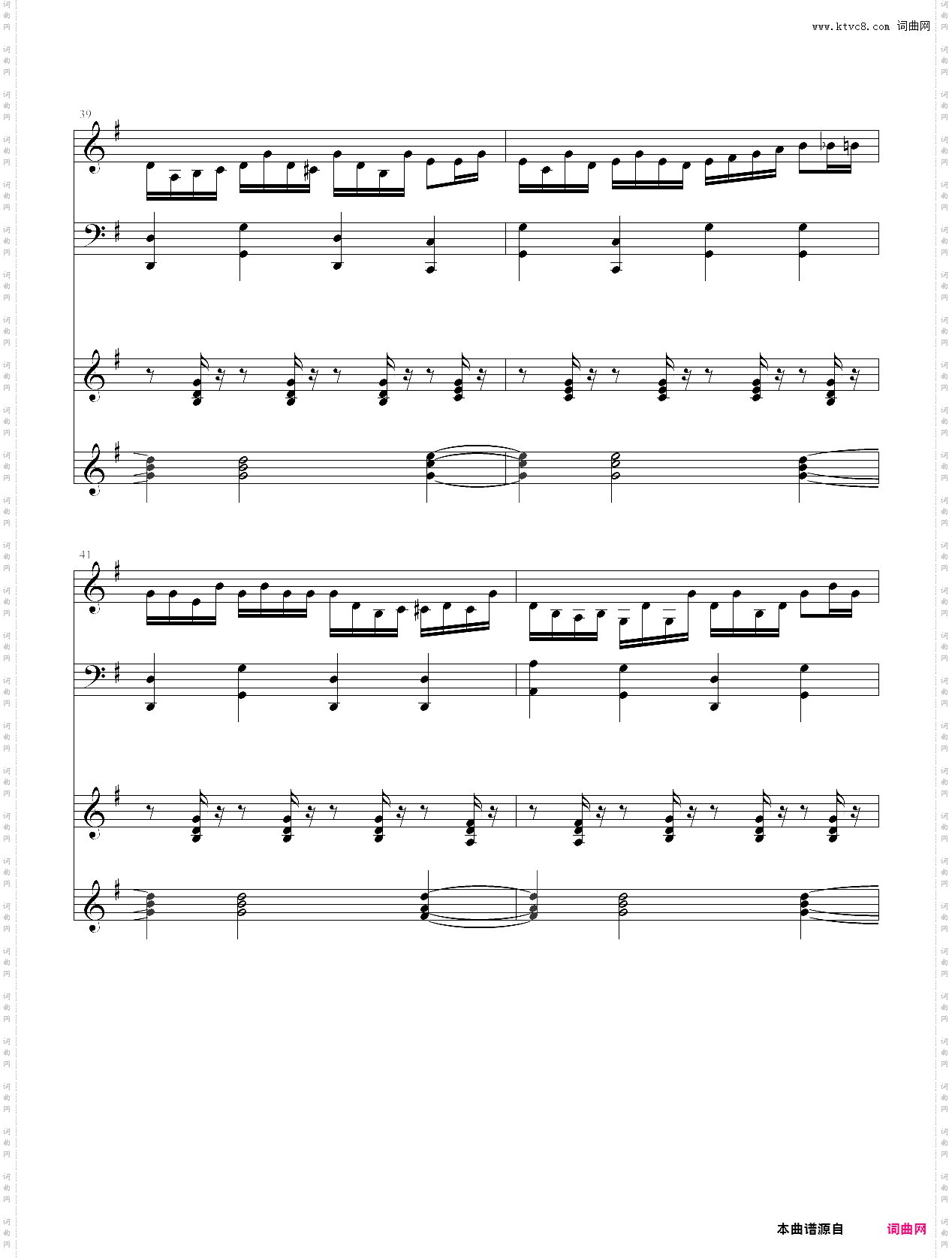 美国内战时期歌曲 狄克西 dixie land